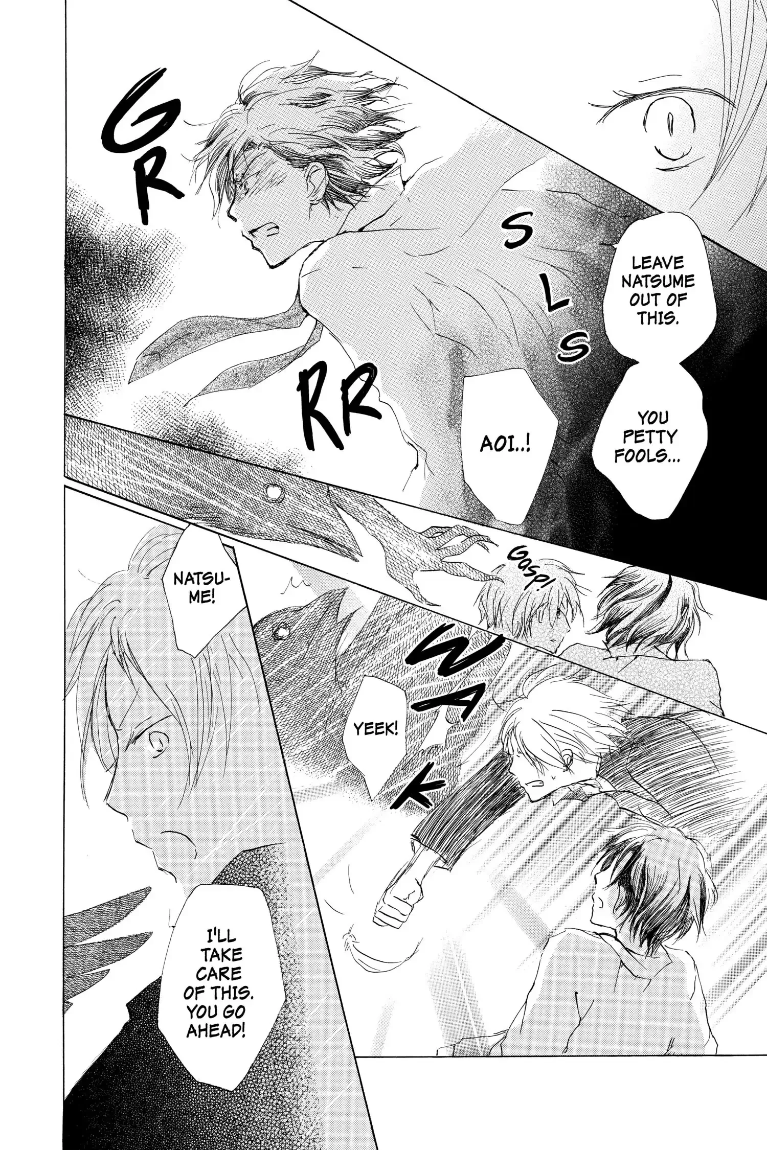 Read Natsume Yuujinchou Manga Online