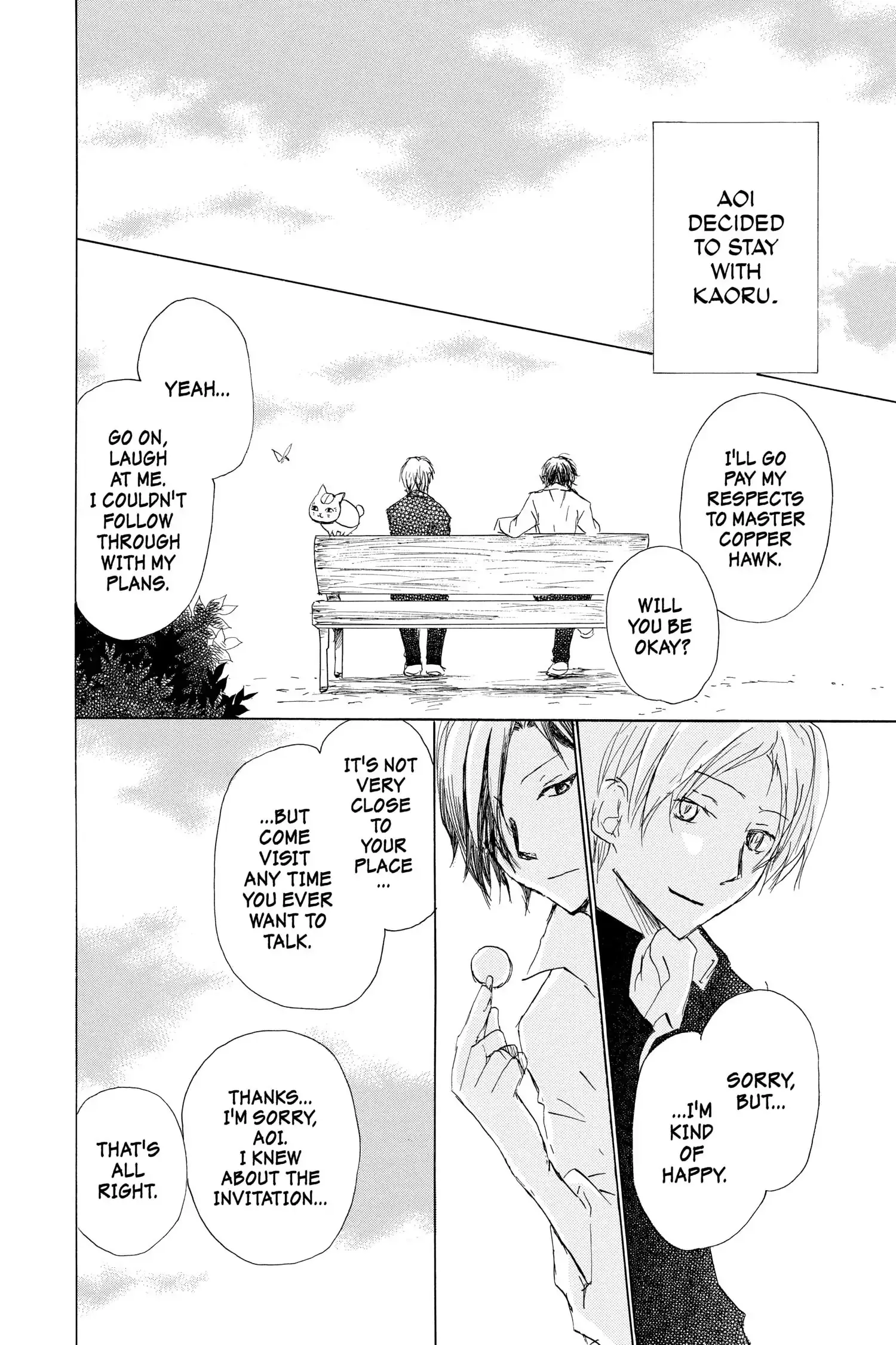 Read Natsume Yuujinchou Manga Online