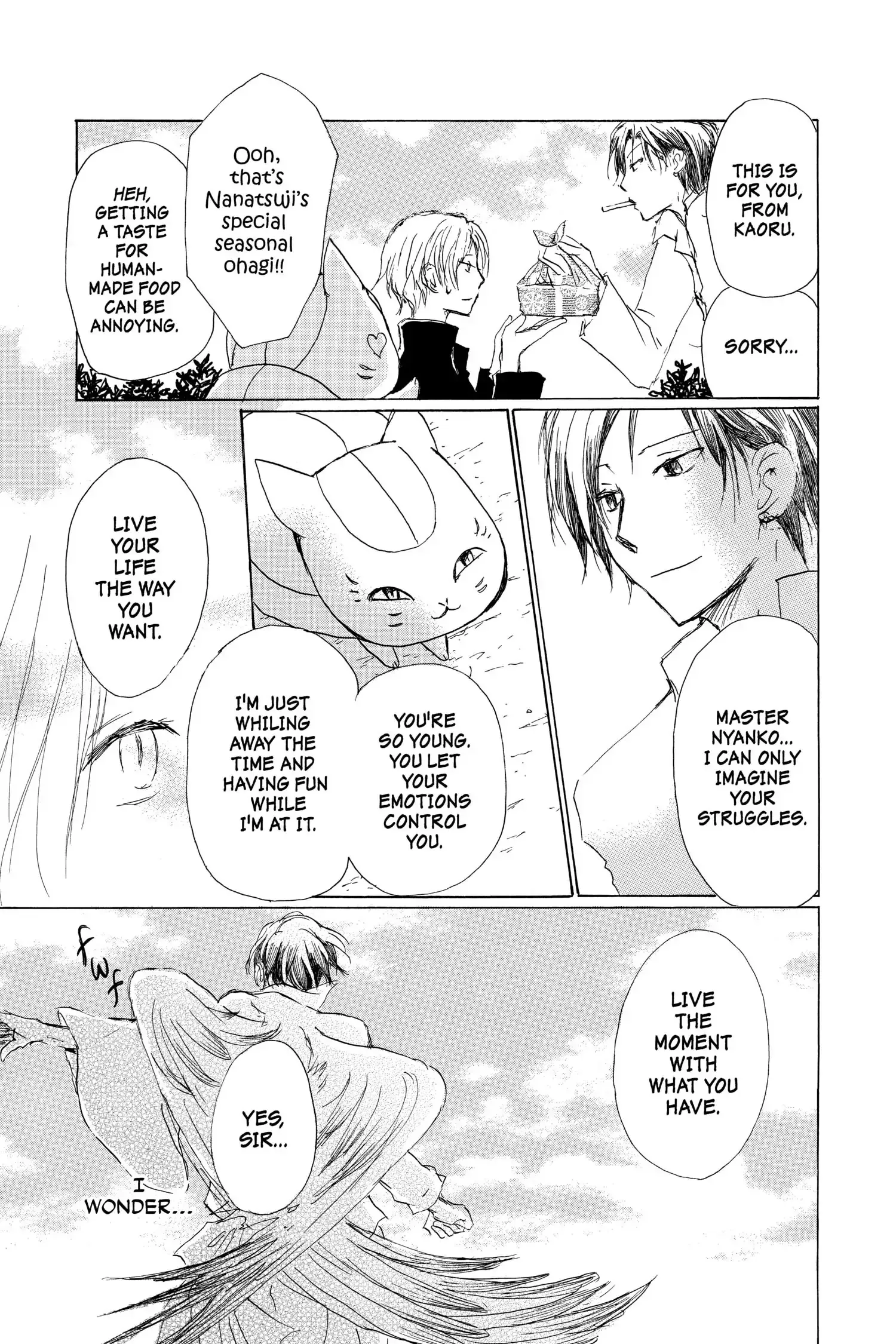 Read Natsume Yuujinchou Manga Online