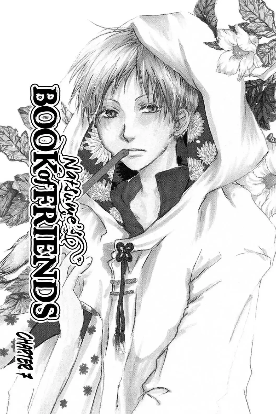 Read Natsume Yuujinchou Manga Online