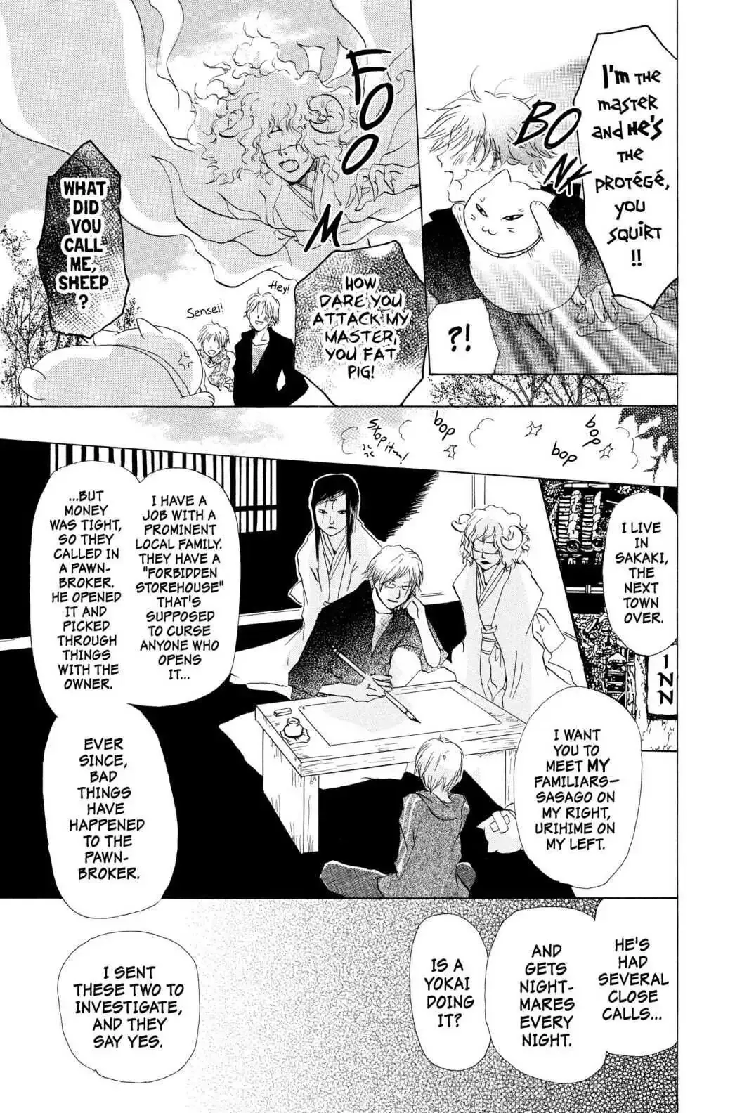 Read Natsume Yuujinchou Manga Online