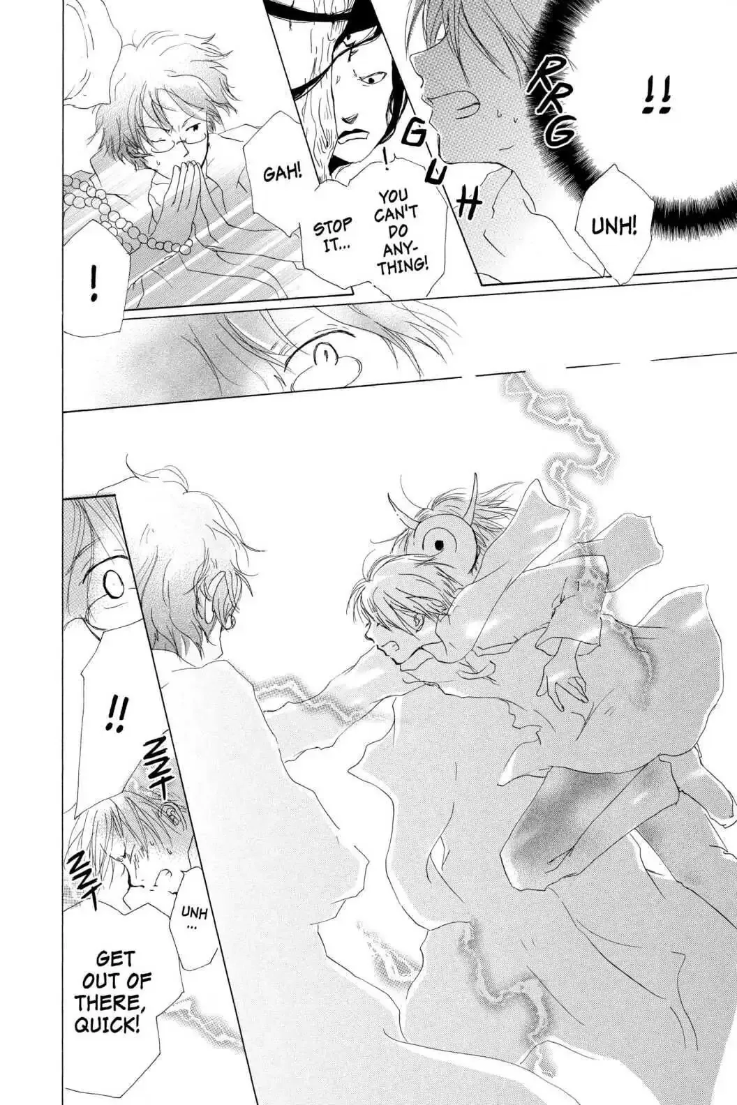 Read Natsume Yuujinchou Manga Online