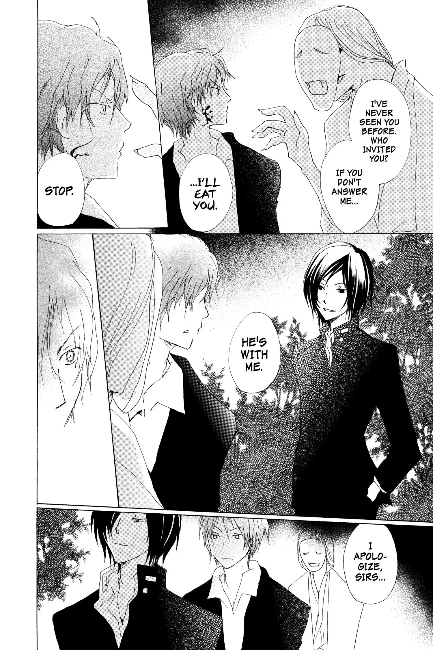Read Natsume Yuujinchou Manga Online