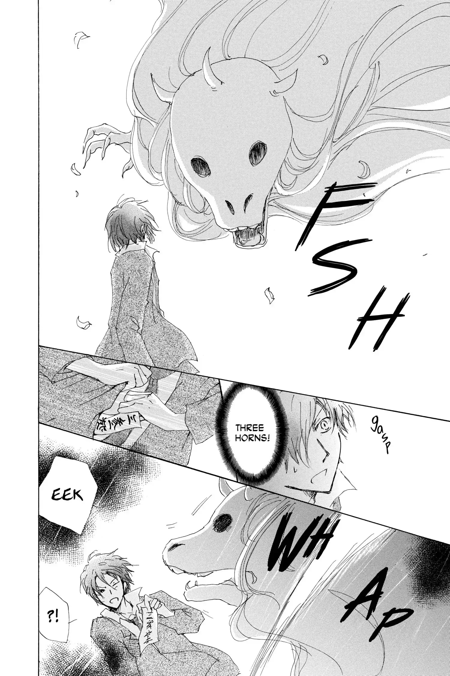 Read Natsume Yuujinchou Manga Online