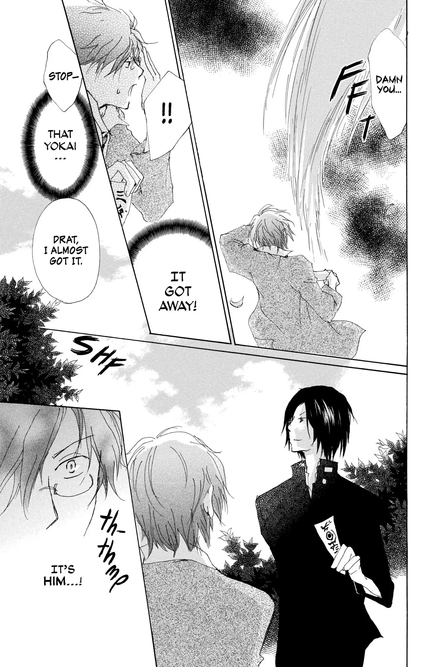 Read Natsume Yuujinchou Manga Online