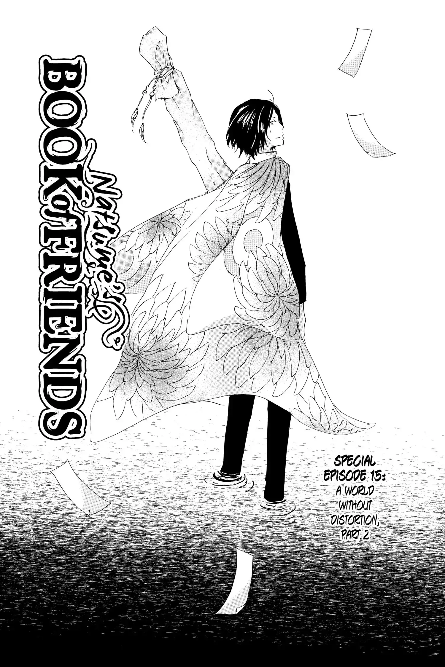 Read Natsume Yuujinchou Manga Online