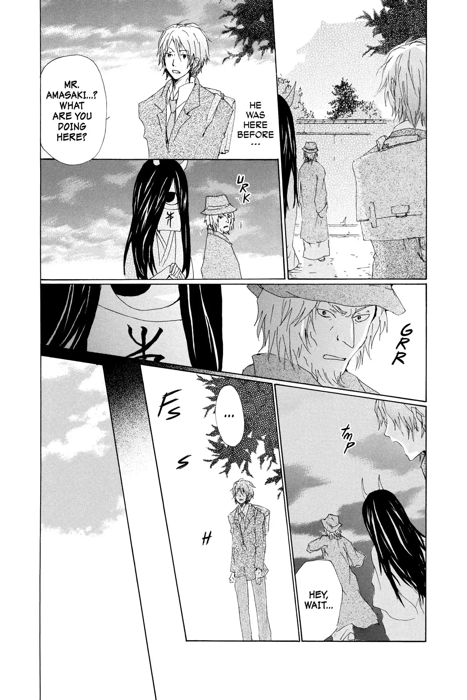 Read Natsume Yuujinchou Manga Online