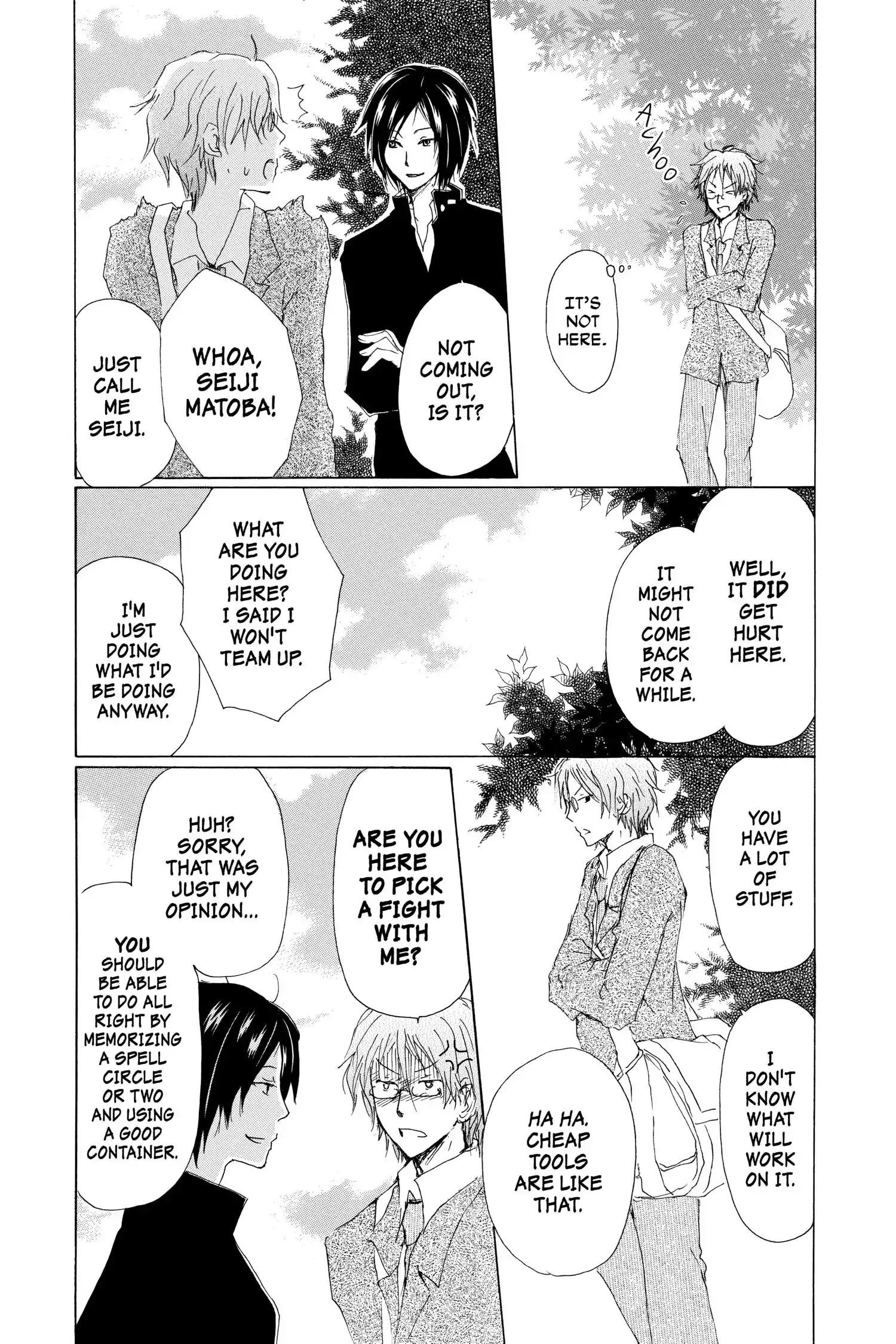 Read Natsume Yuujinchou Manga Online