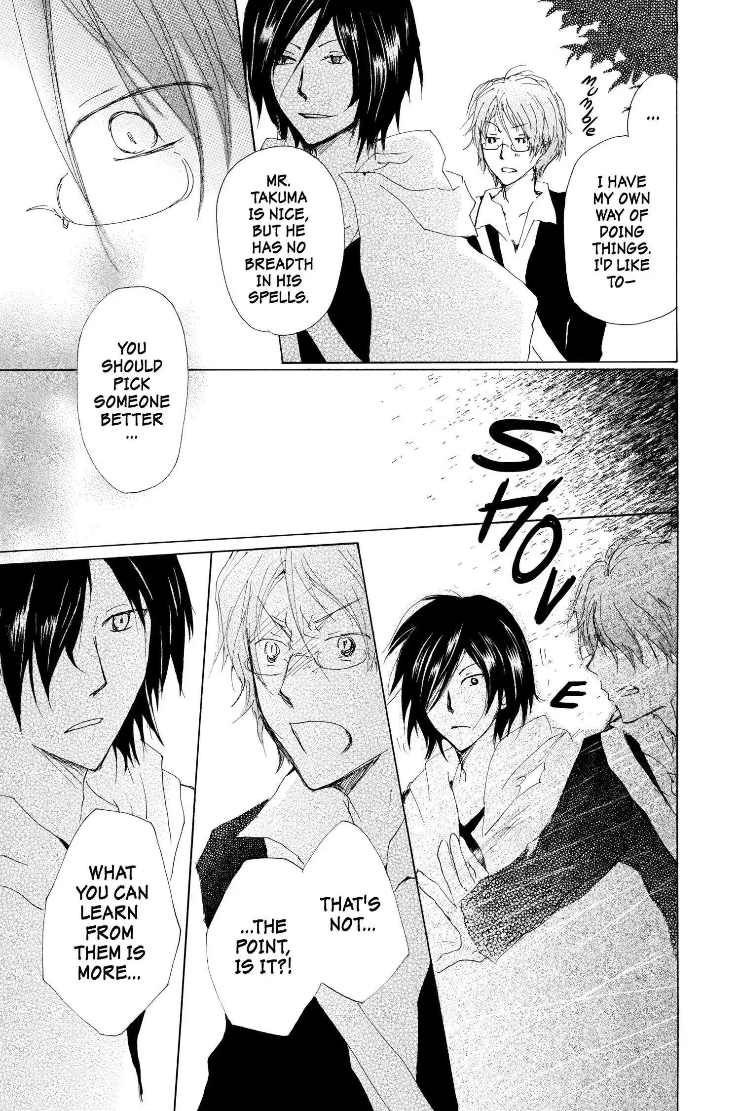 Read Natsume Yuujinchou Manga Online