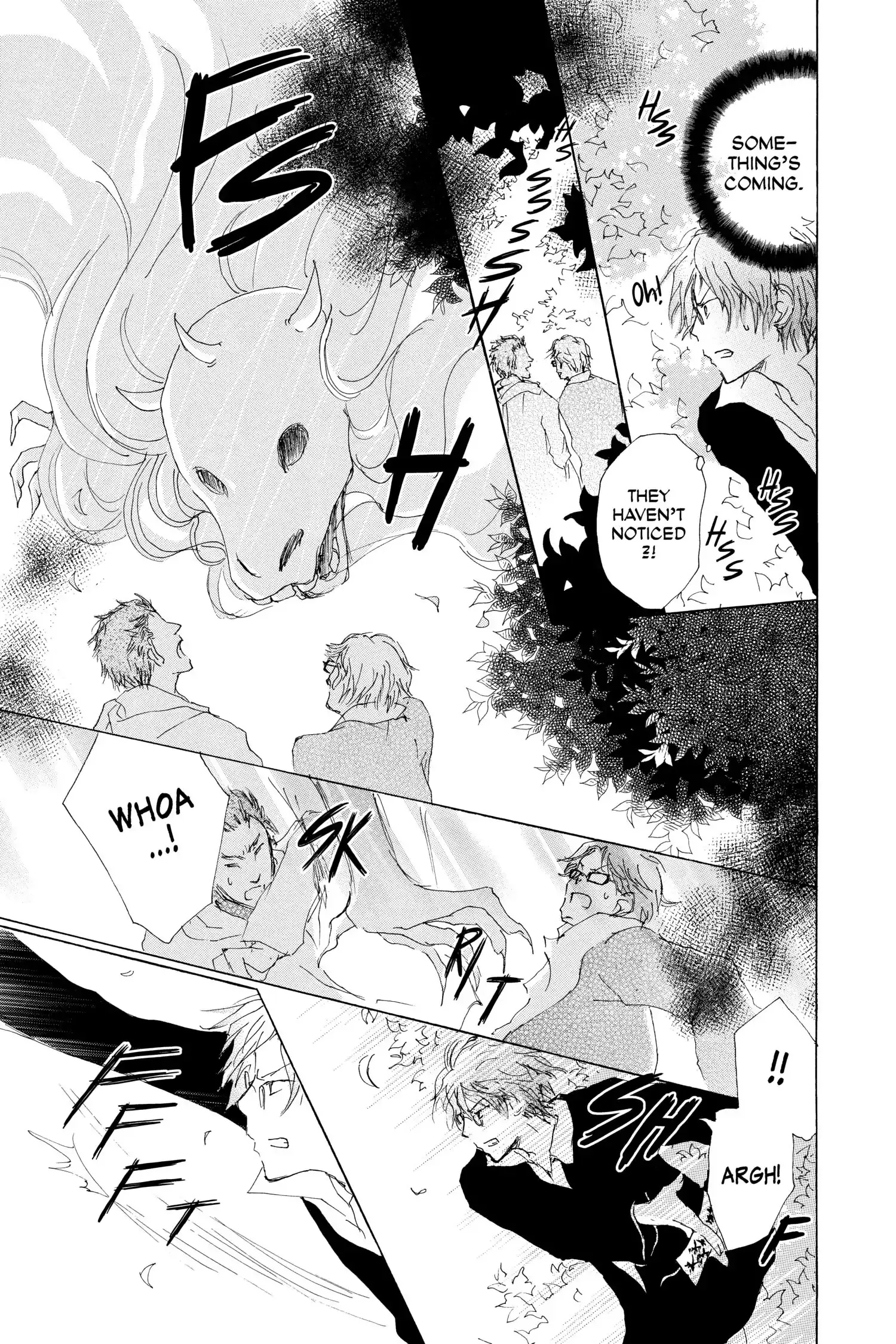 Read Natsume Yuujinchou Manga Online