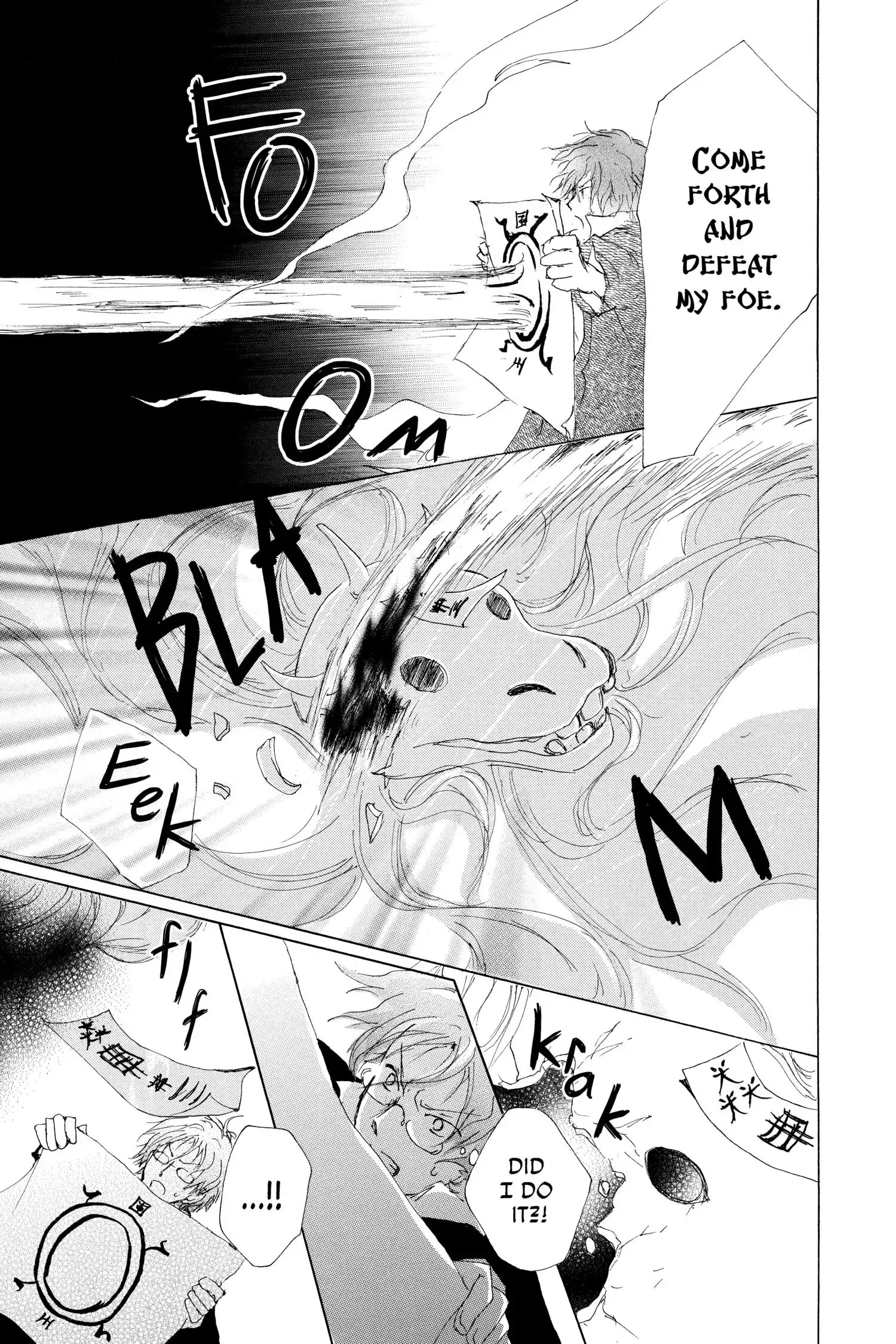Read Natsume Yuujinchou Manga Online
