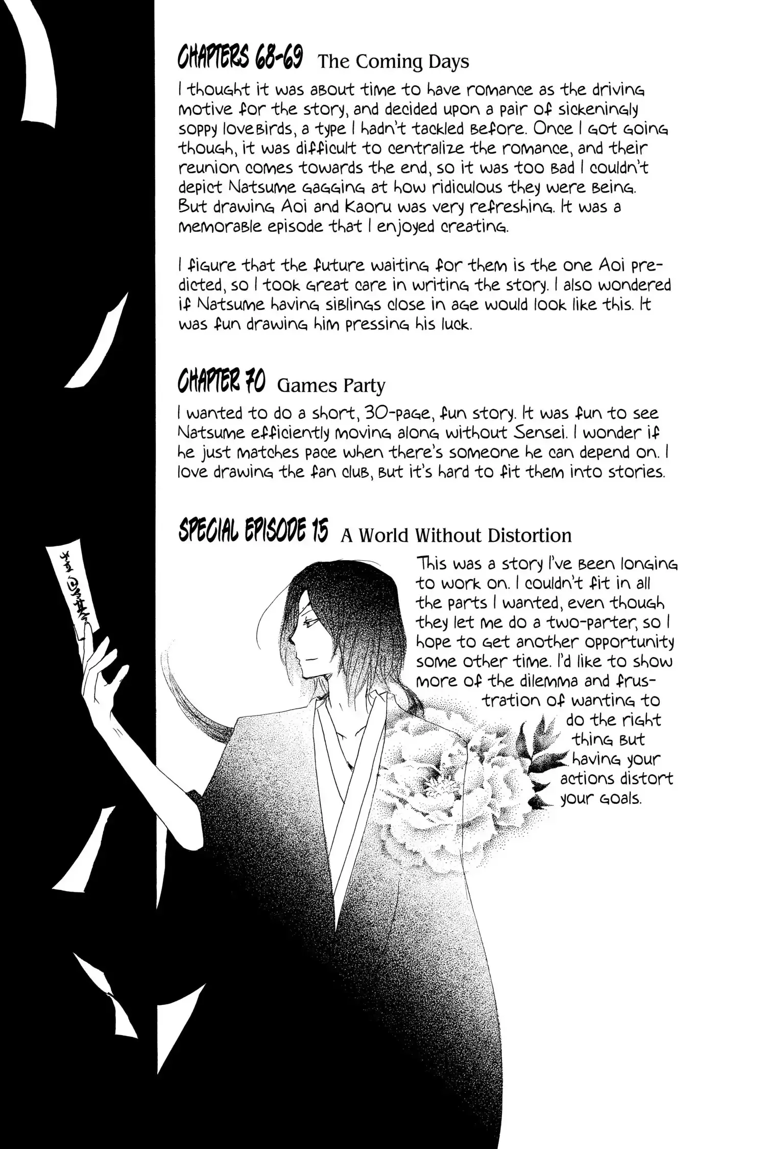 Read Natsume Yuujinchou Manga Online