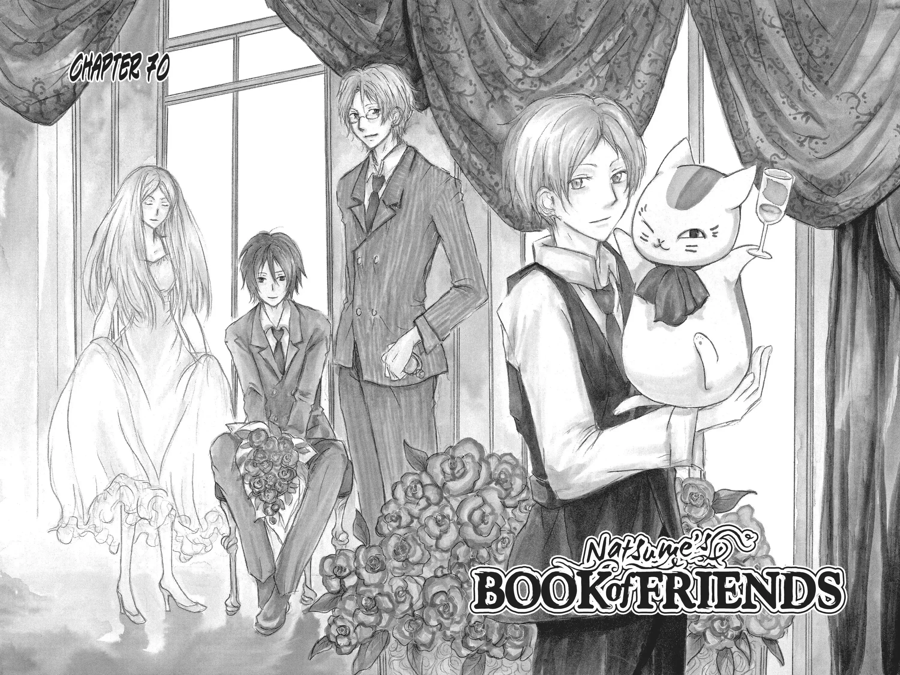 Read Natsume Yuujinchou Manga Online
