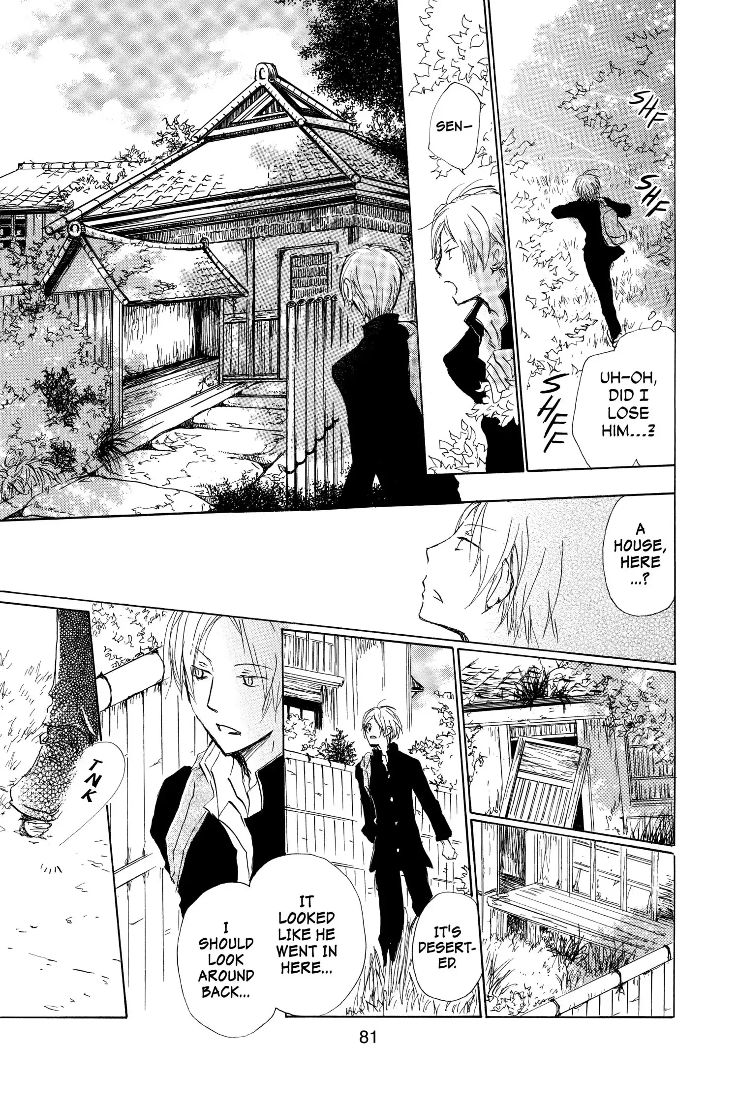 Read Natsume Yuujinchou Manga Online