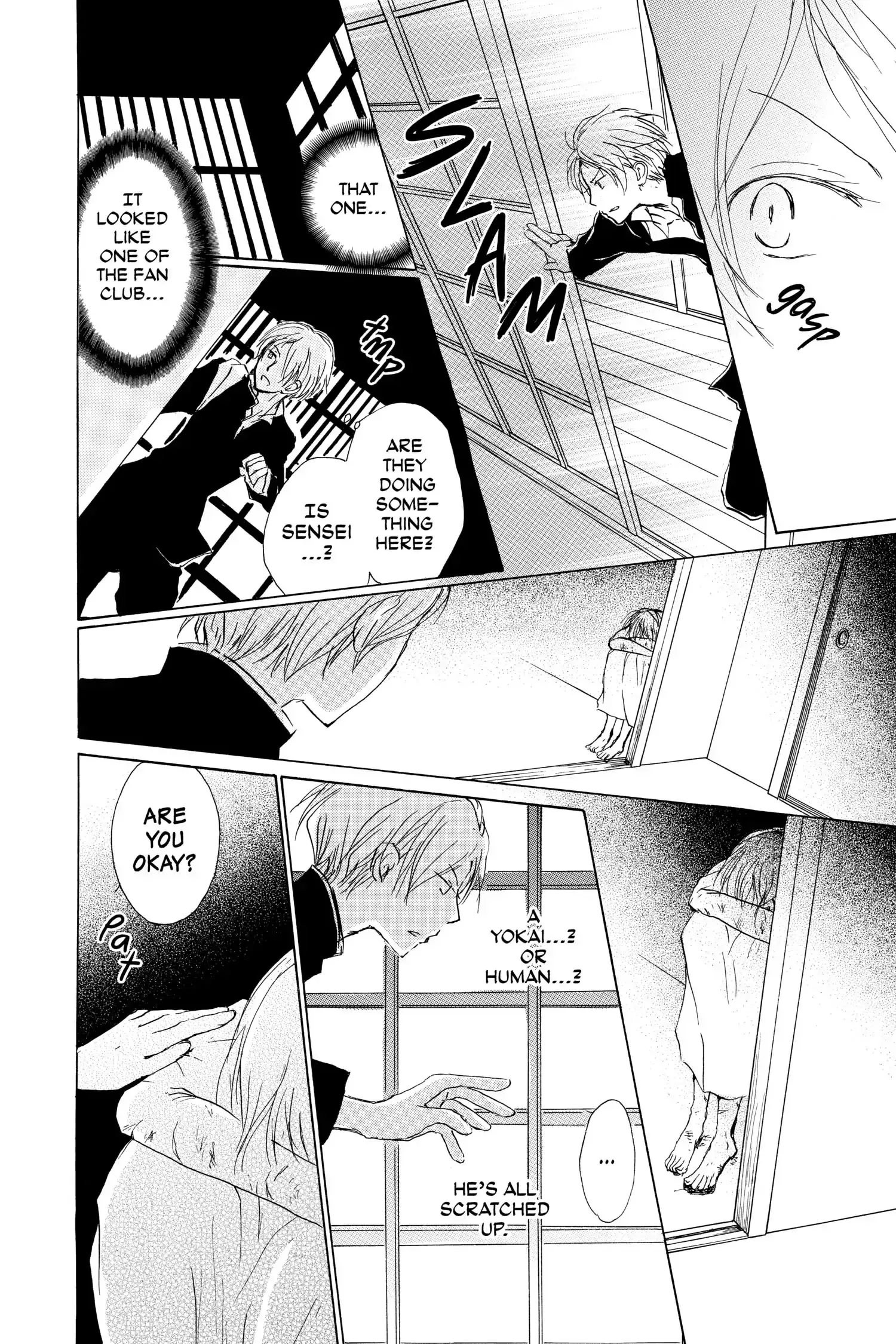 Read Natsume Yuujinchou Manga Online