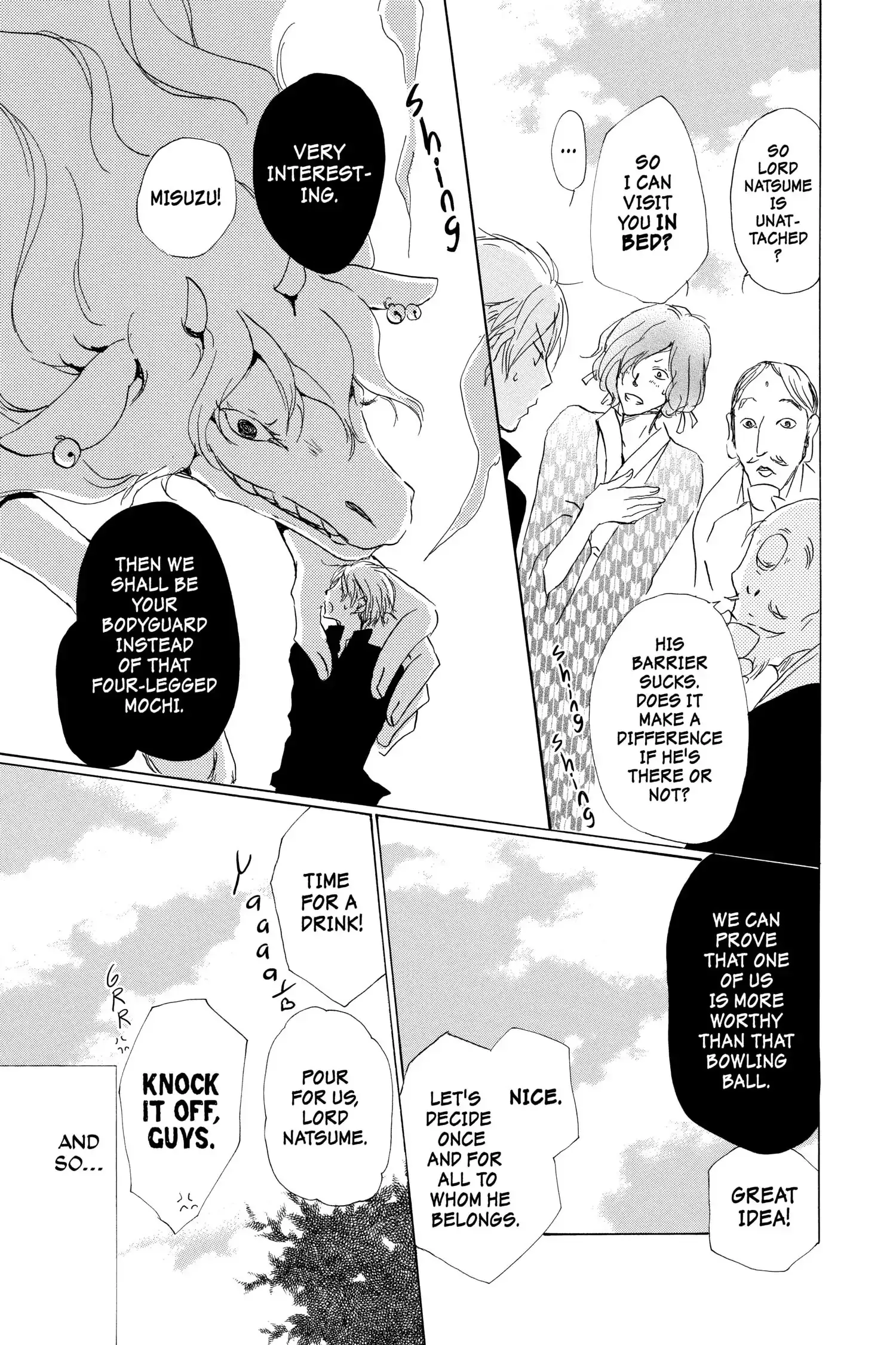 Read Natsume Yuujinchou Manga Online