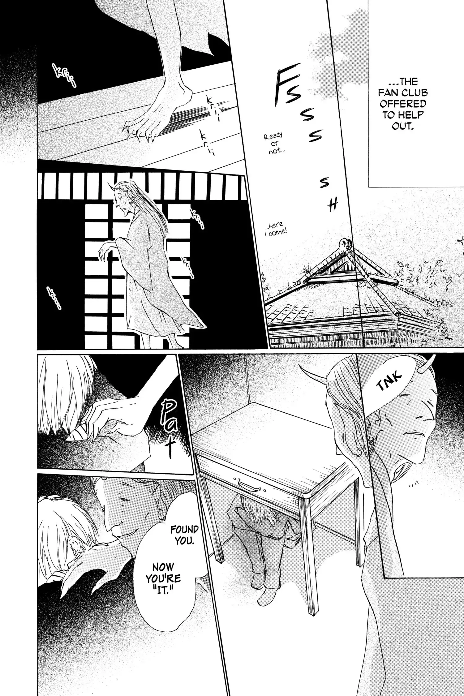 Read Natsume Yuujinchou Manga Online