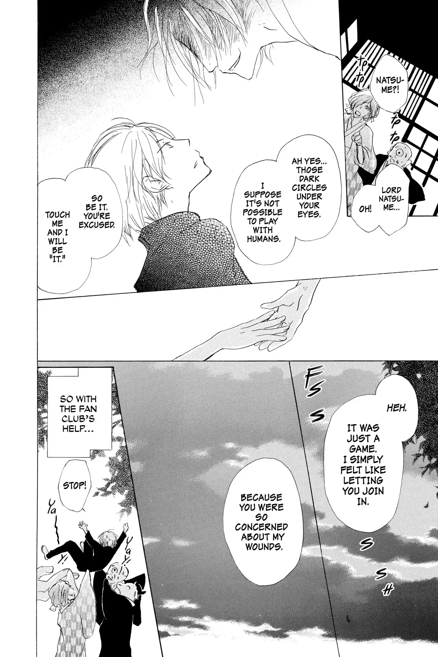Read Natsume Yuujinchou Manga Online