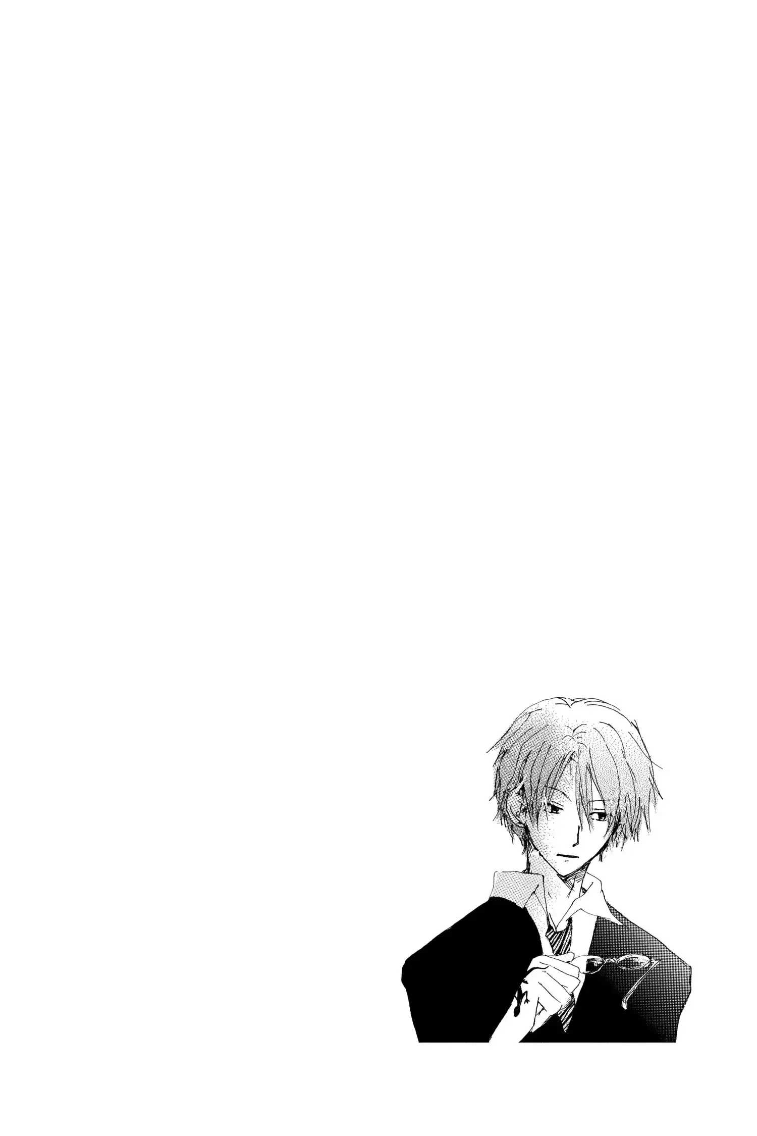 Read Natsume Yuujinchou Manga Online