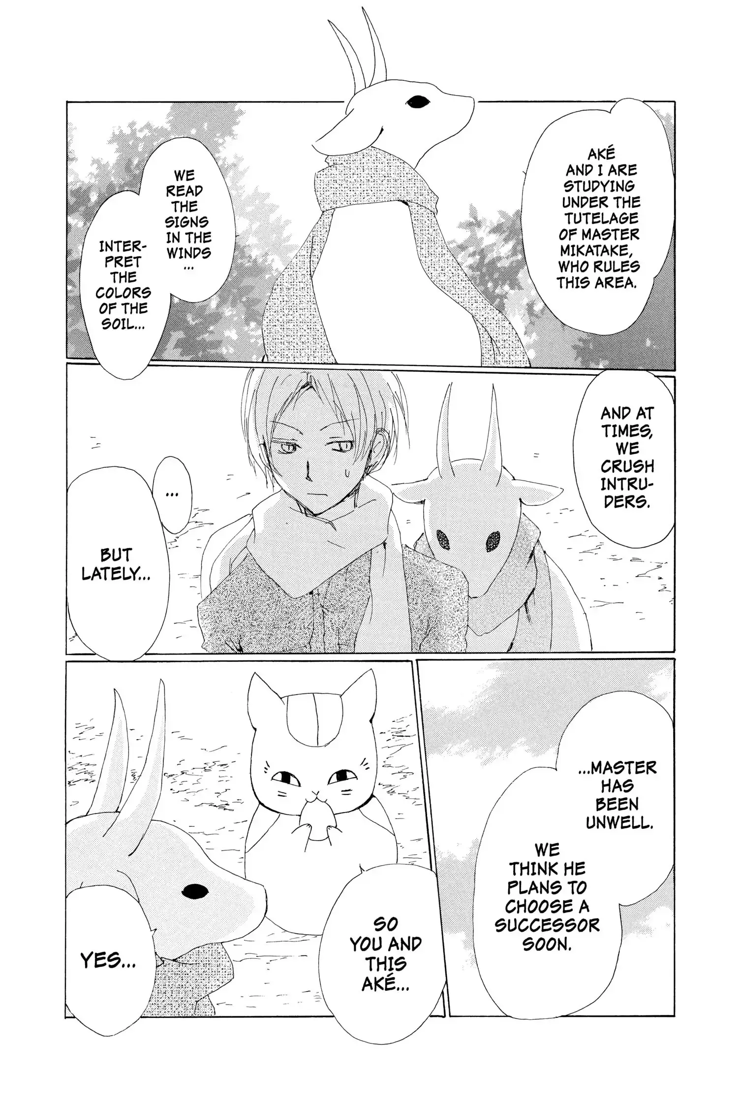 Read Natsume Yuujinchou Manga Online