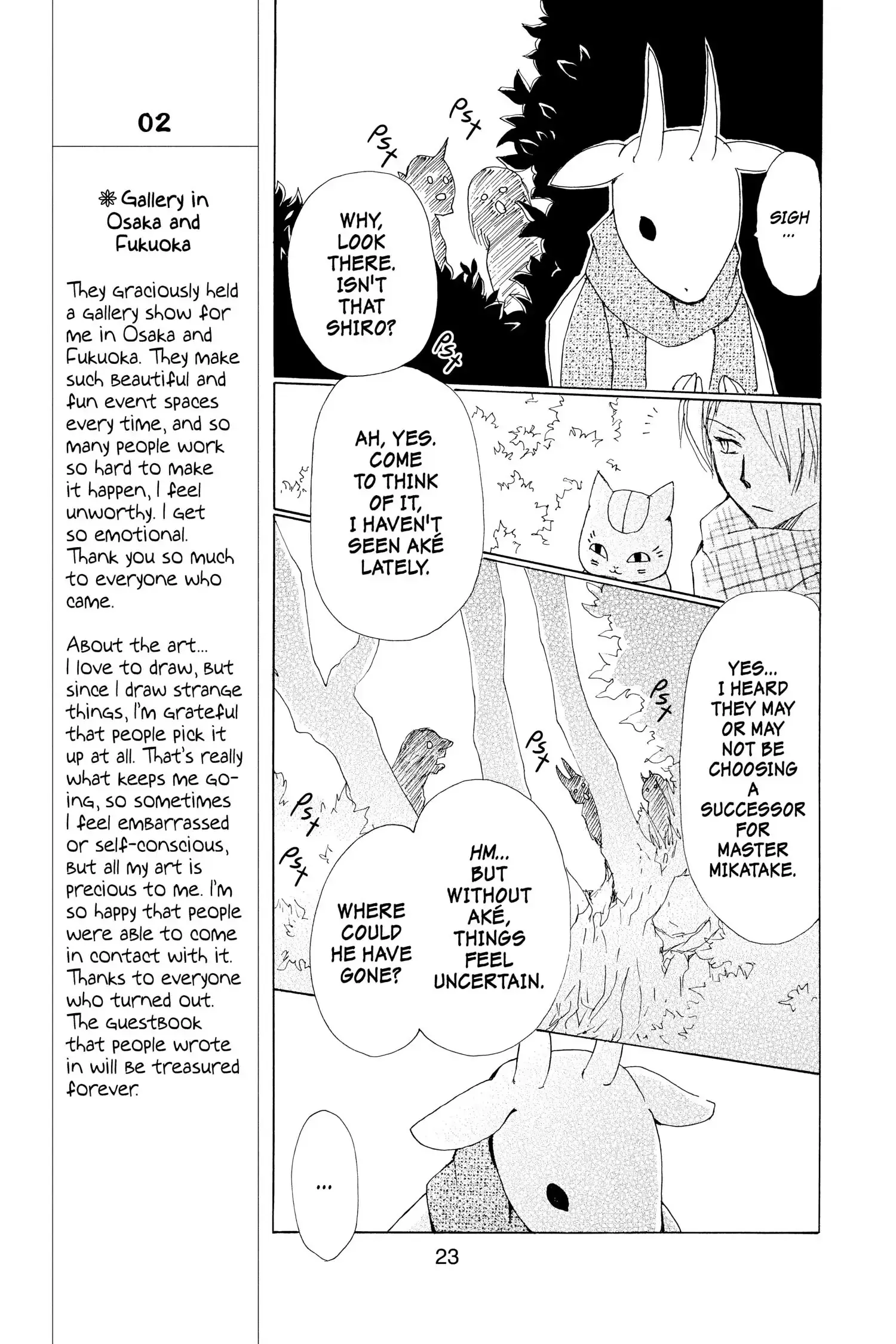 Read Natsume Yuujinchou Manga Online