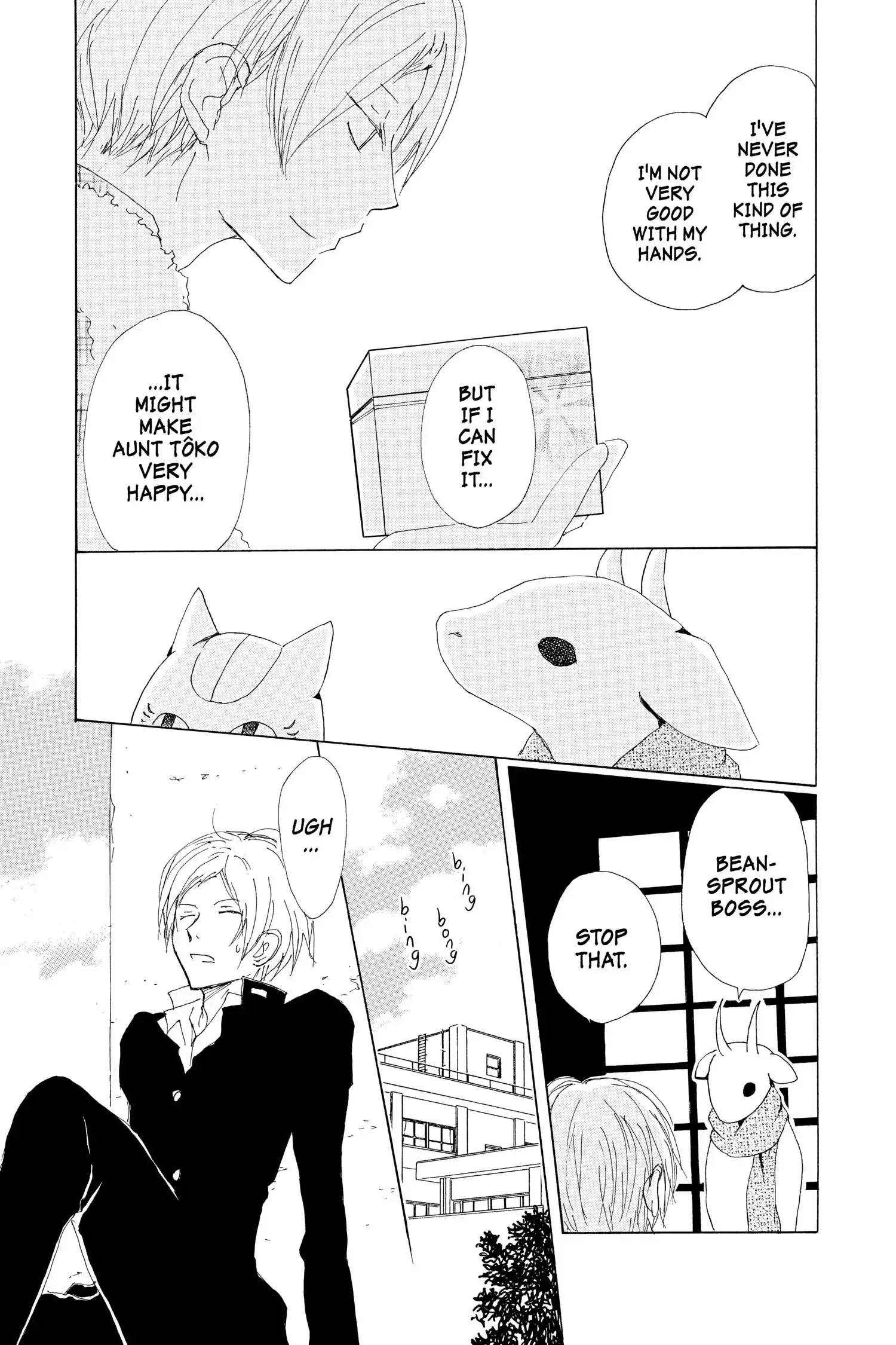 Read Natsume Yuujinchou Manga Online