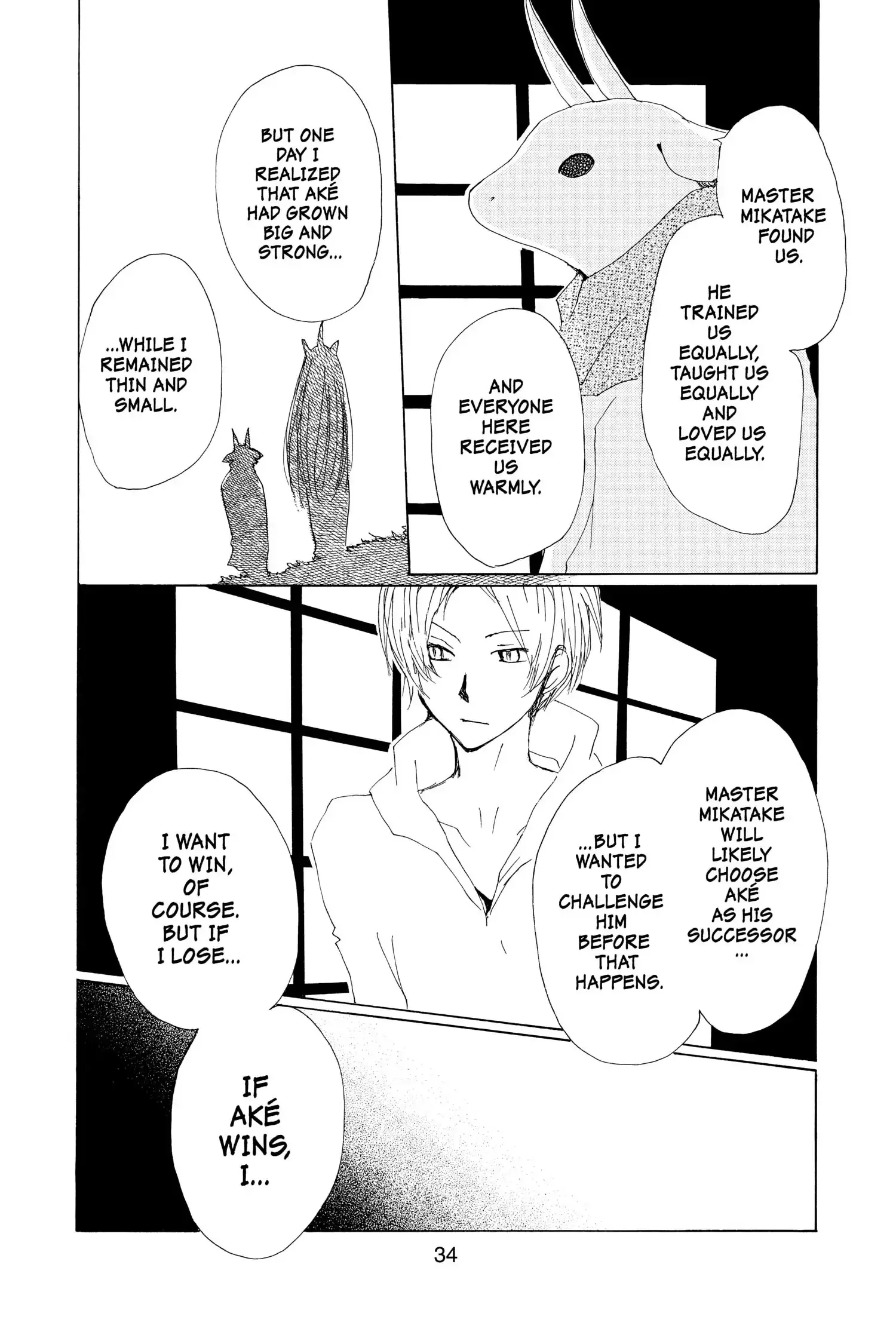 Read Natsume Yuujinchou Manga Online