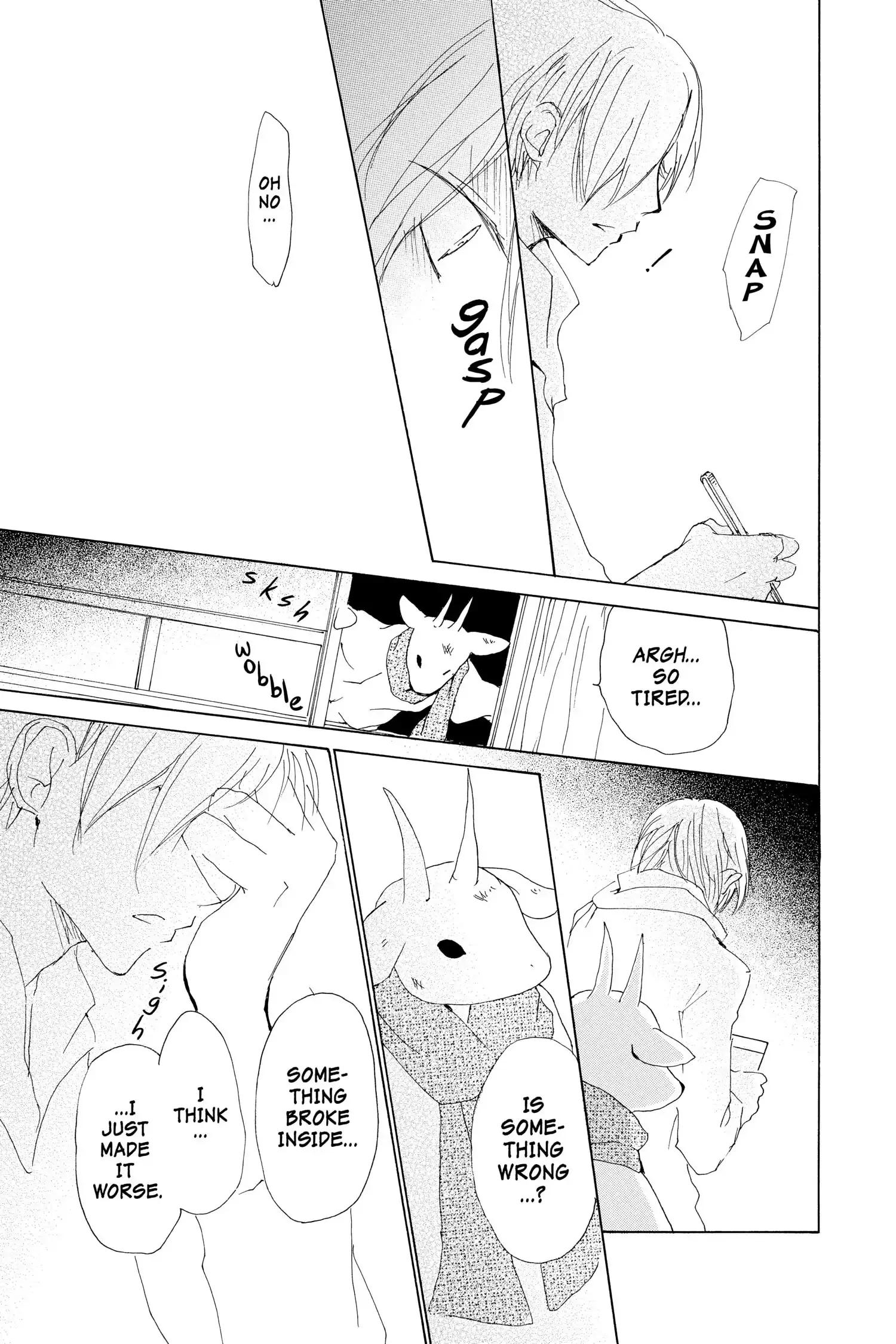 Read Natsume Yuujinchou Manga Online