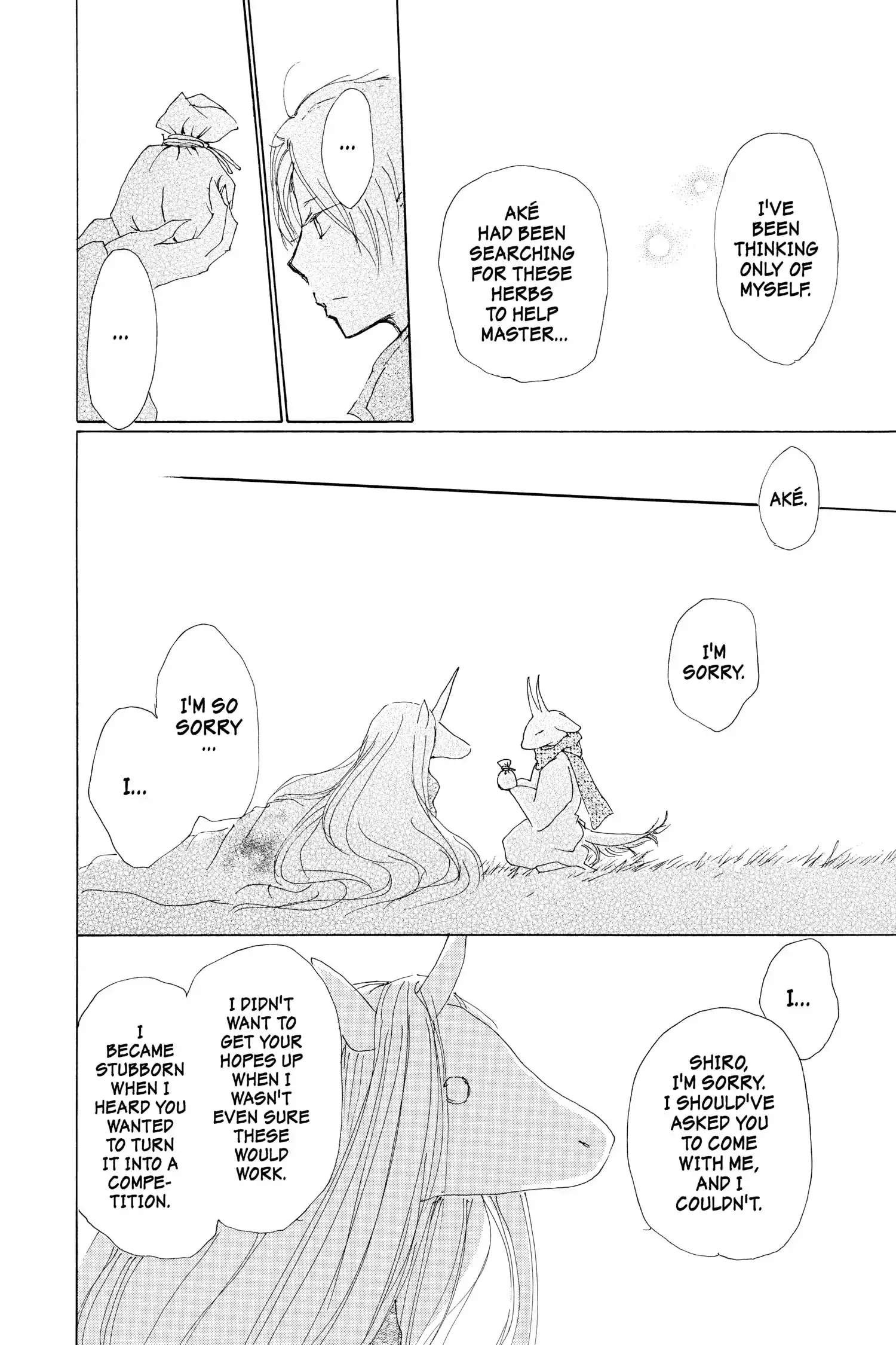 Read Natsume Yuujinchou Manga Online
