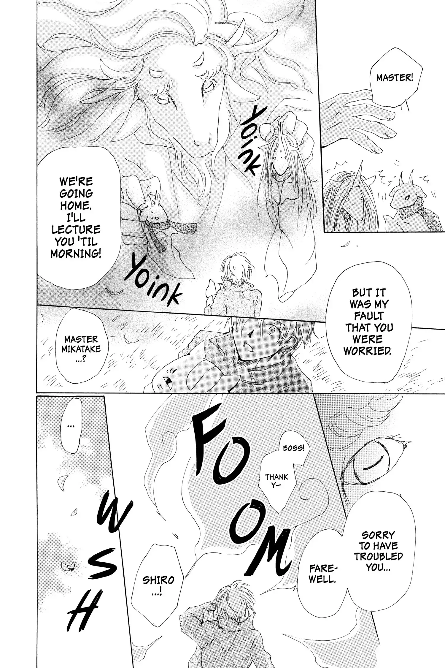 Read Natsume Yuujinchou Manga Online