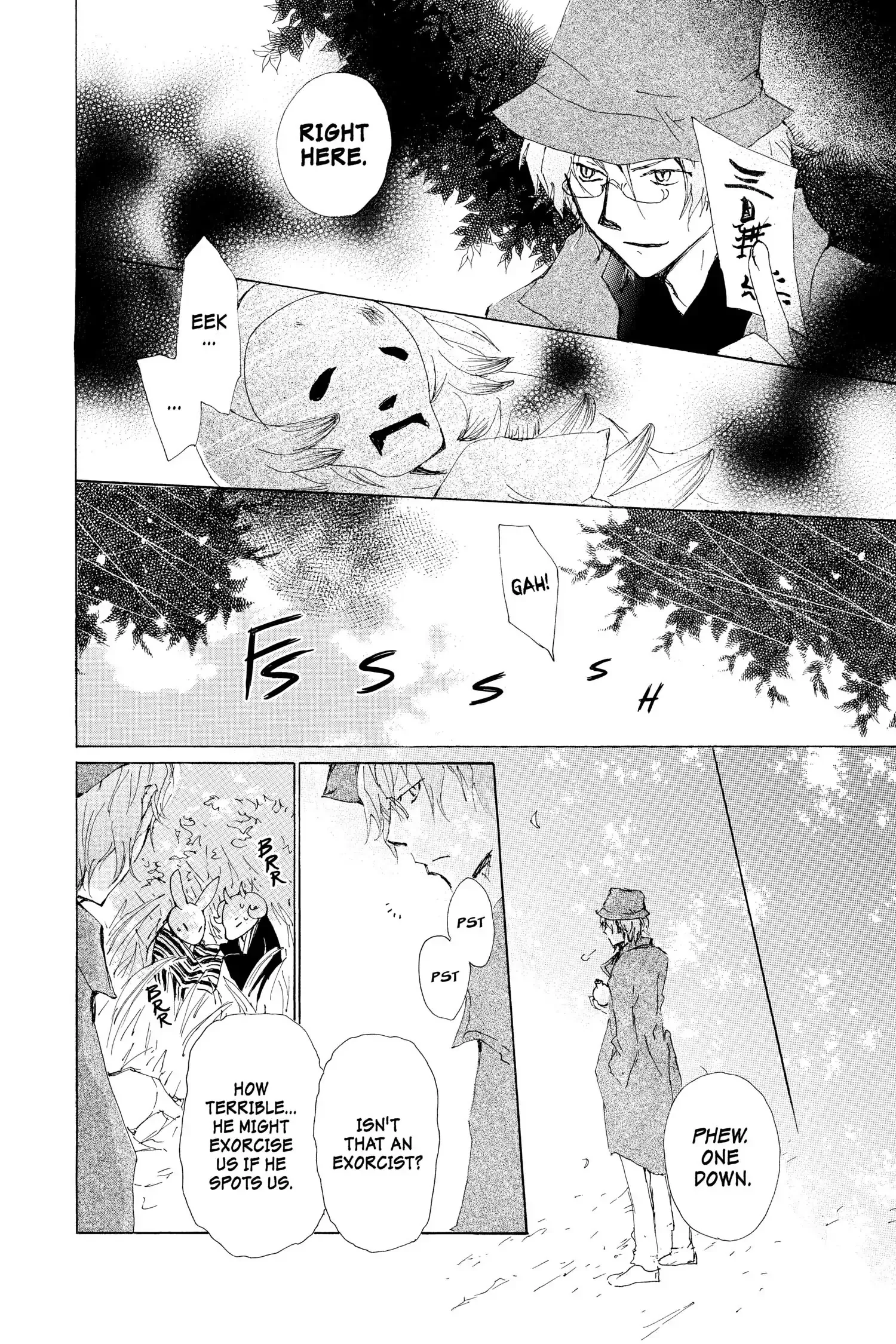 Read Natsume Yuujinchou Manga Online