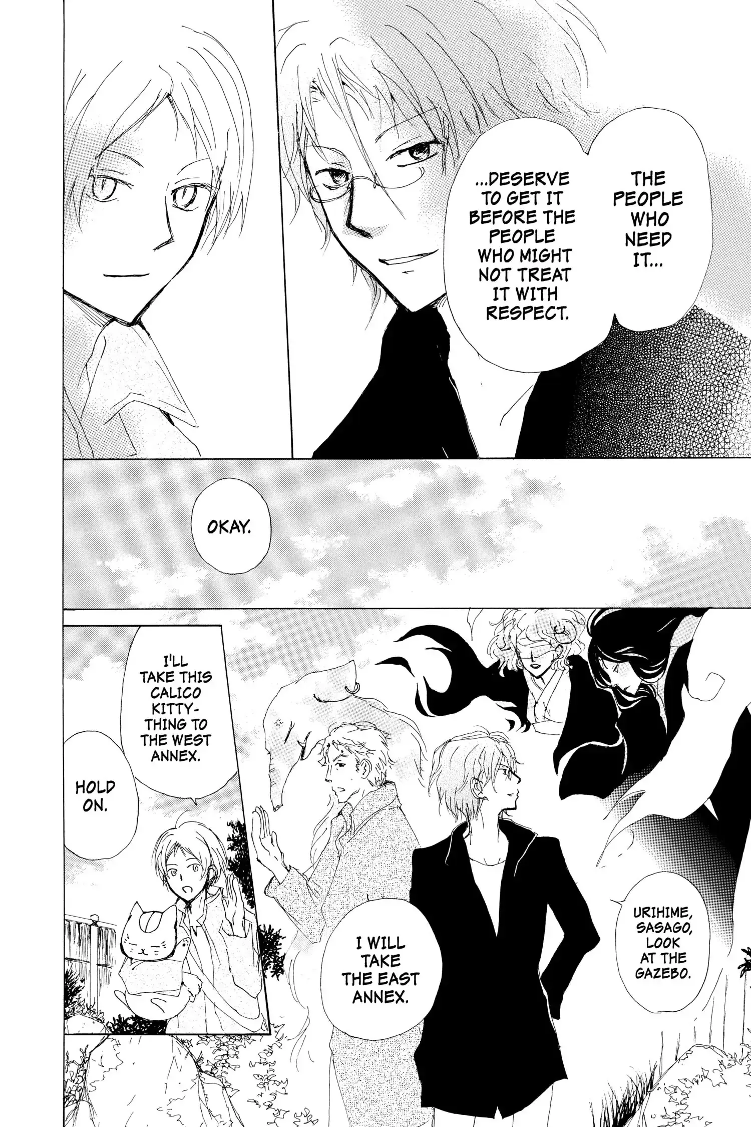 Read Natsume Yuujinchou Manga Online