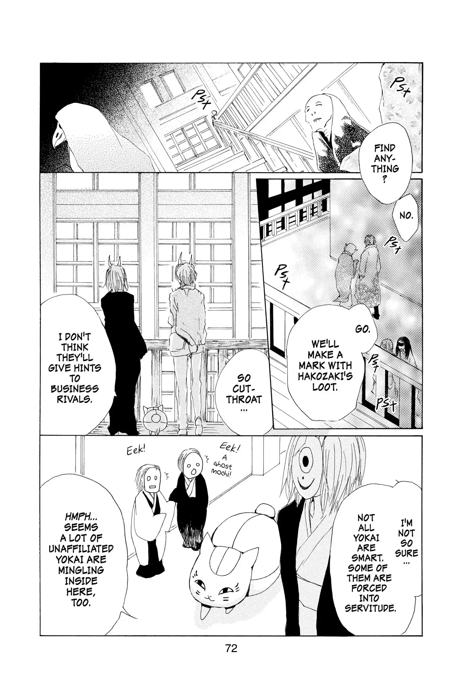 Read Natsume Yuujinchou Manga Online