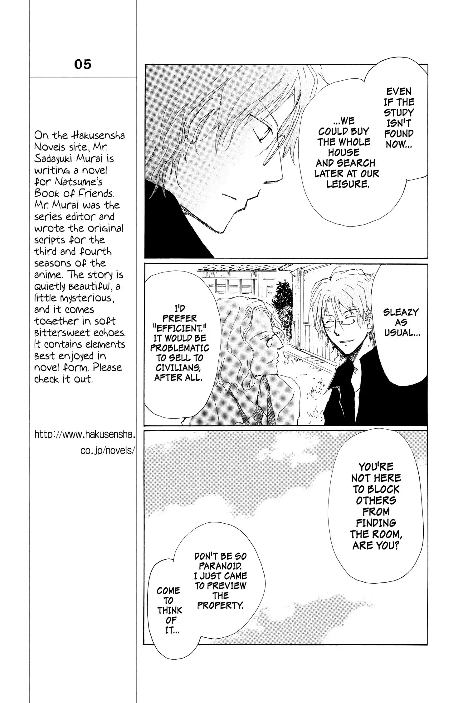 Read Natsume Yuujinchou Manga Online