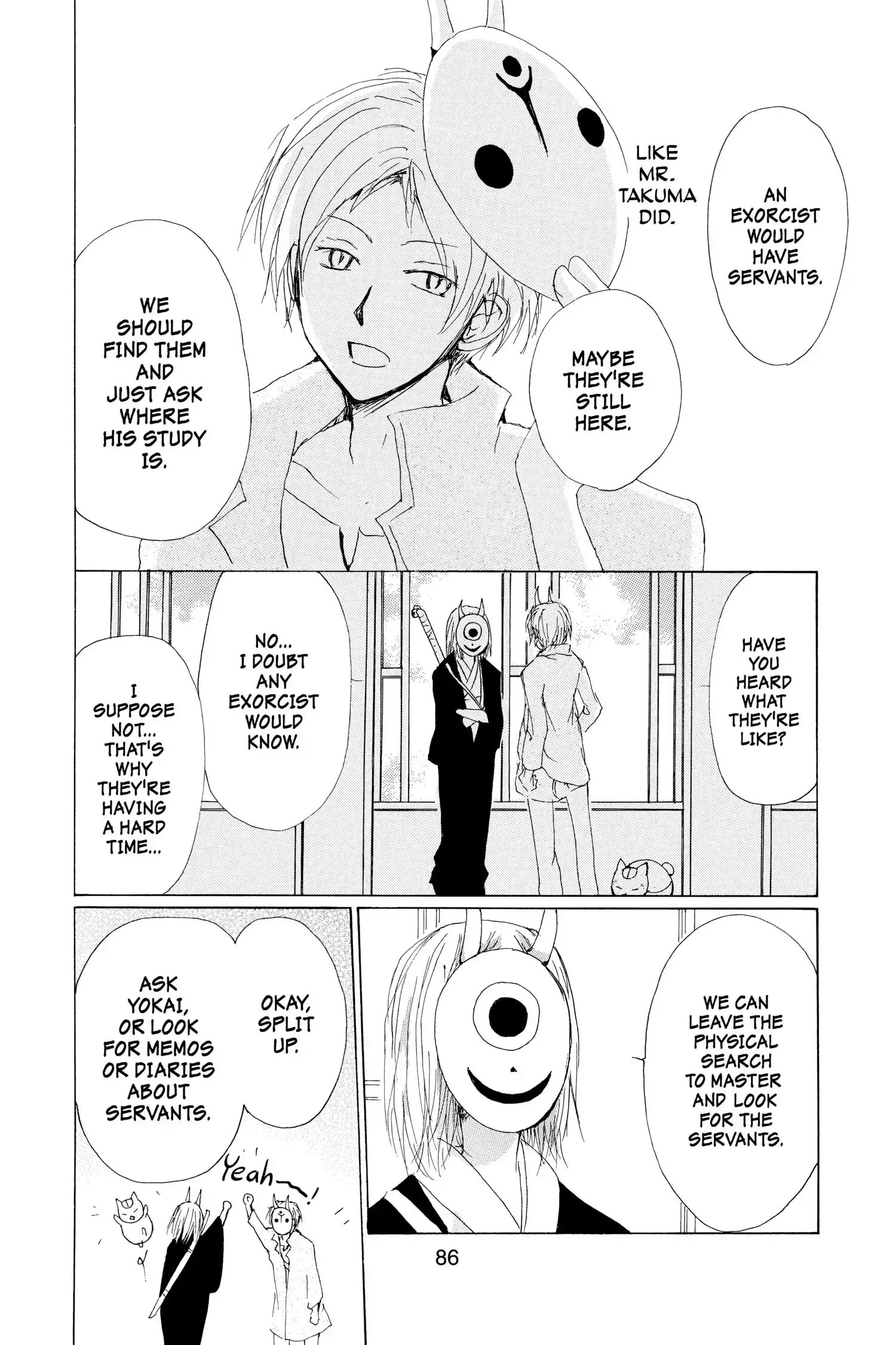 Read Natsume Yuujinchou Manga Online