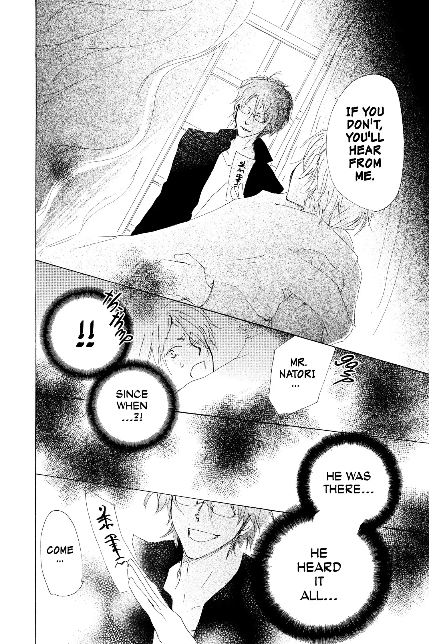 Read Natsume Yuujinchou Manga Online