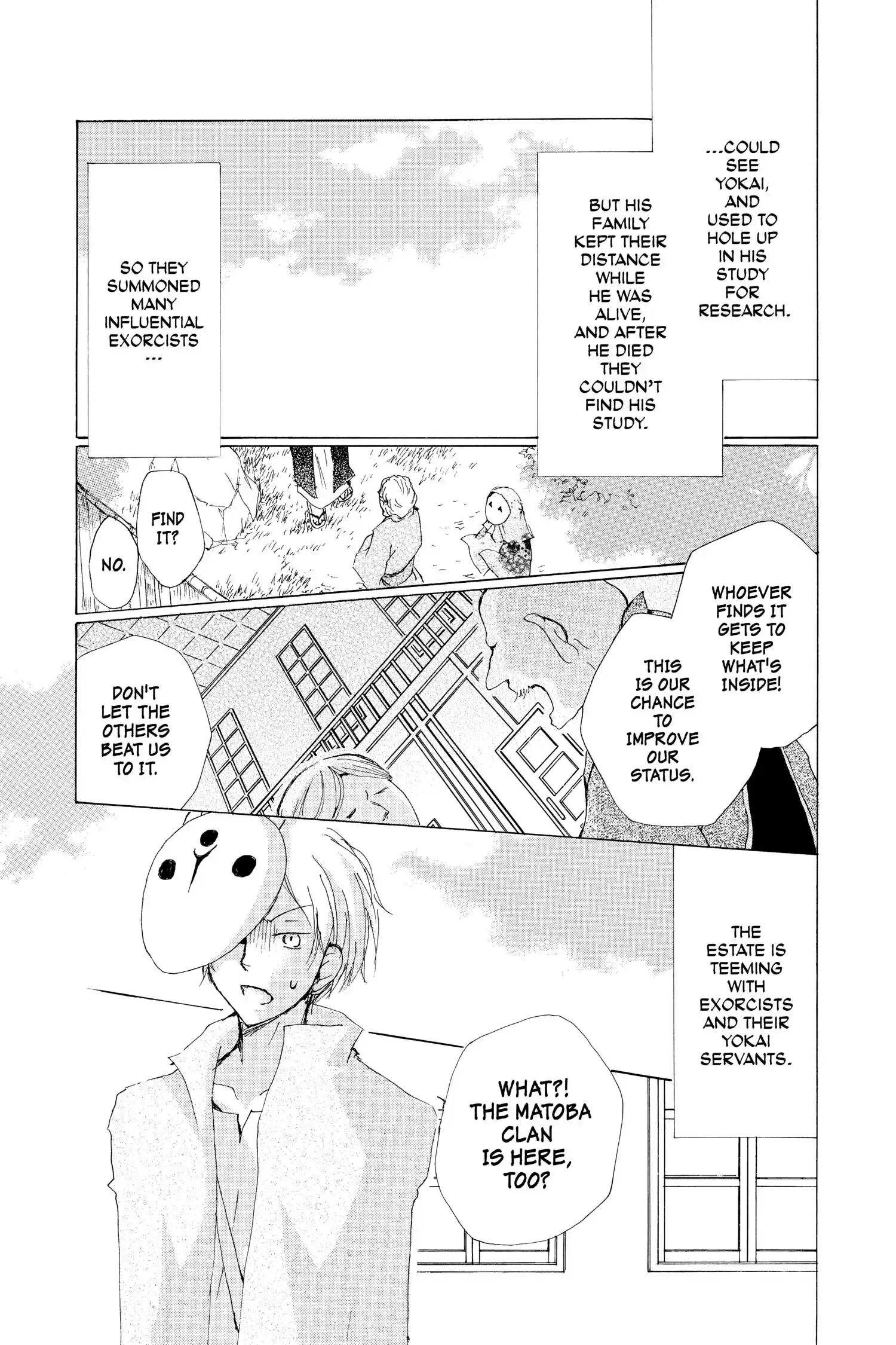 Read Natsume Yuujinchou Manga Online