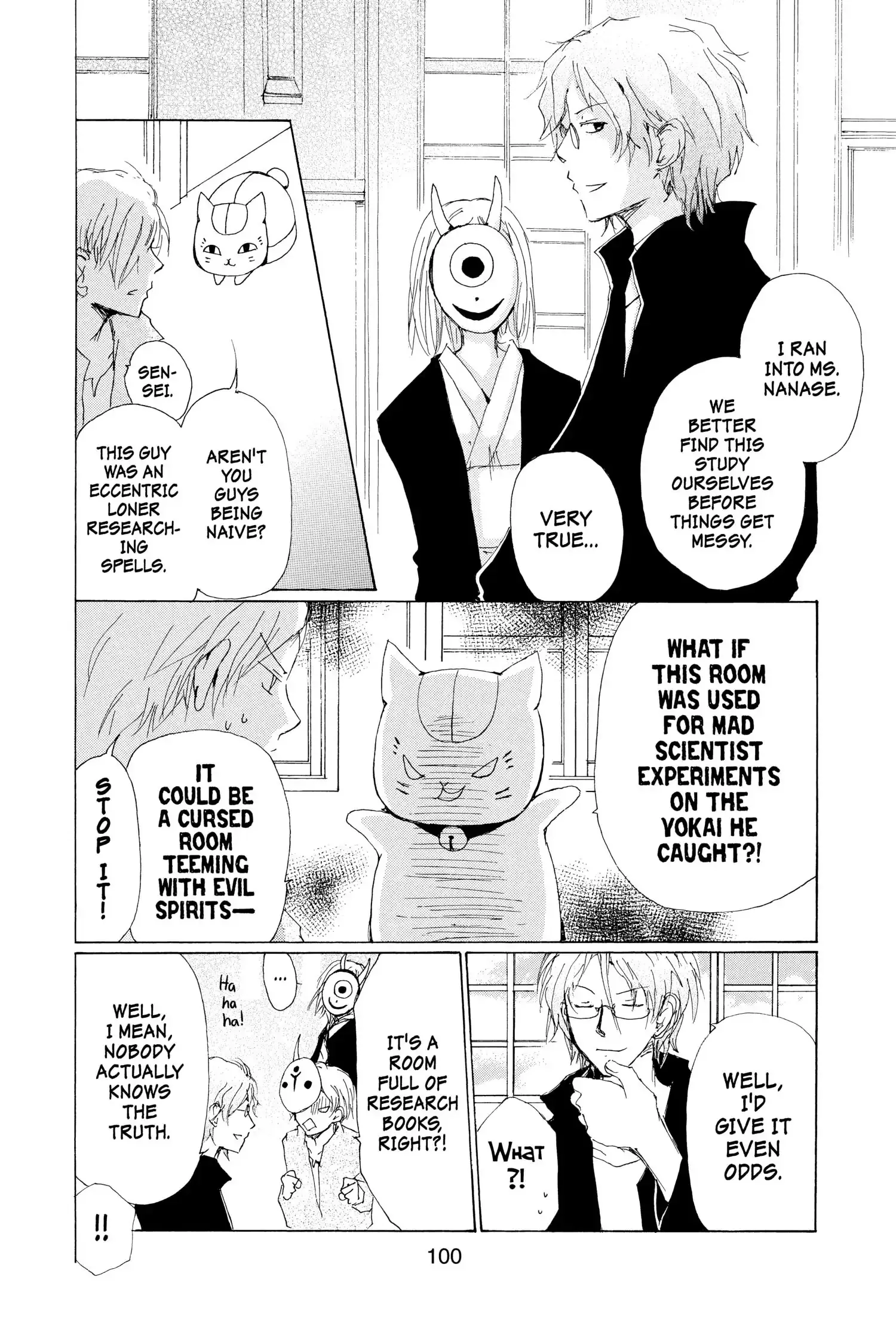 Read Natsume Yuujinchou Manga Online