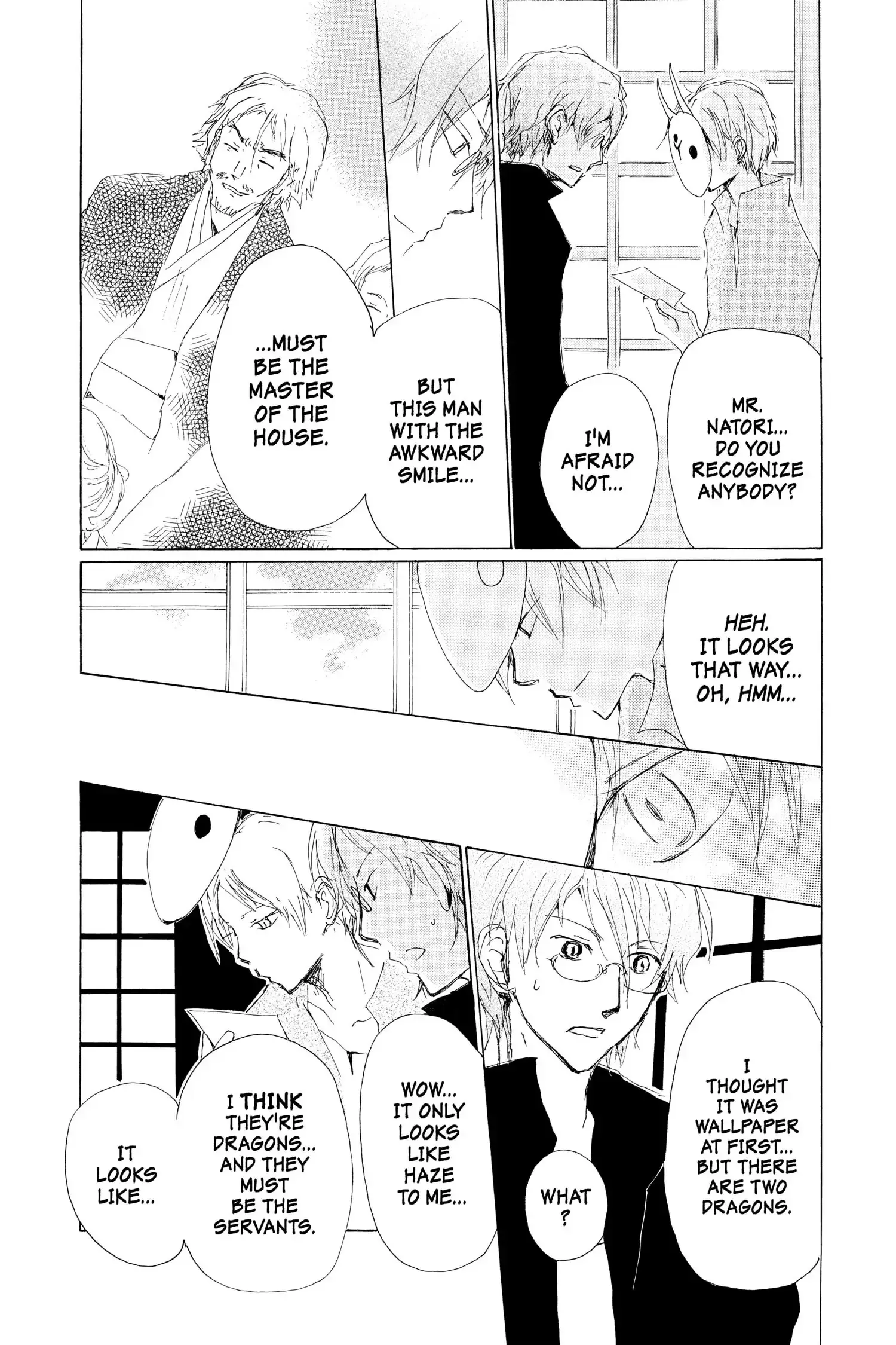 Read Natsume Yuujinchou Manga Online