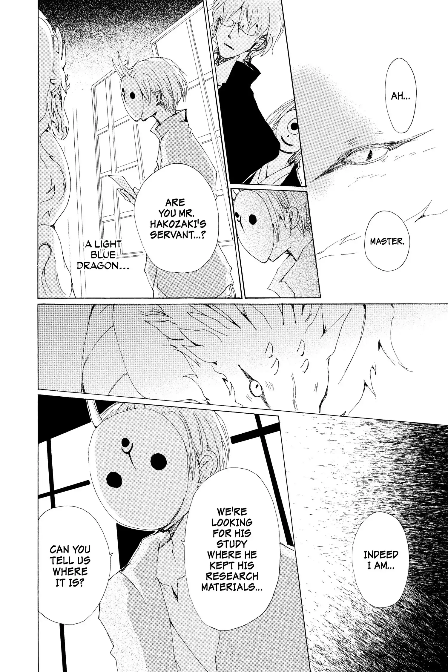 Read Natsume Yuujinchou Manga Online