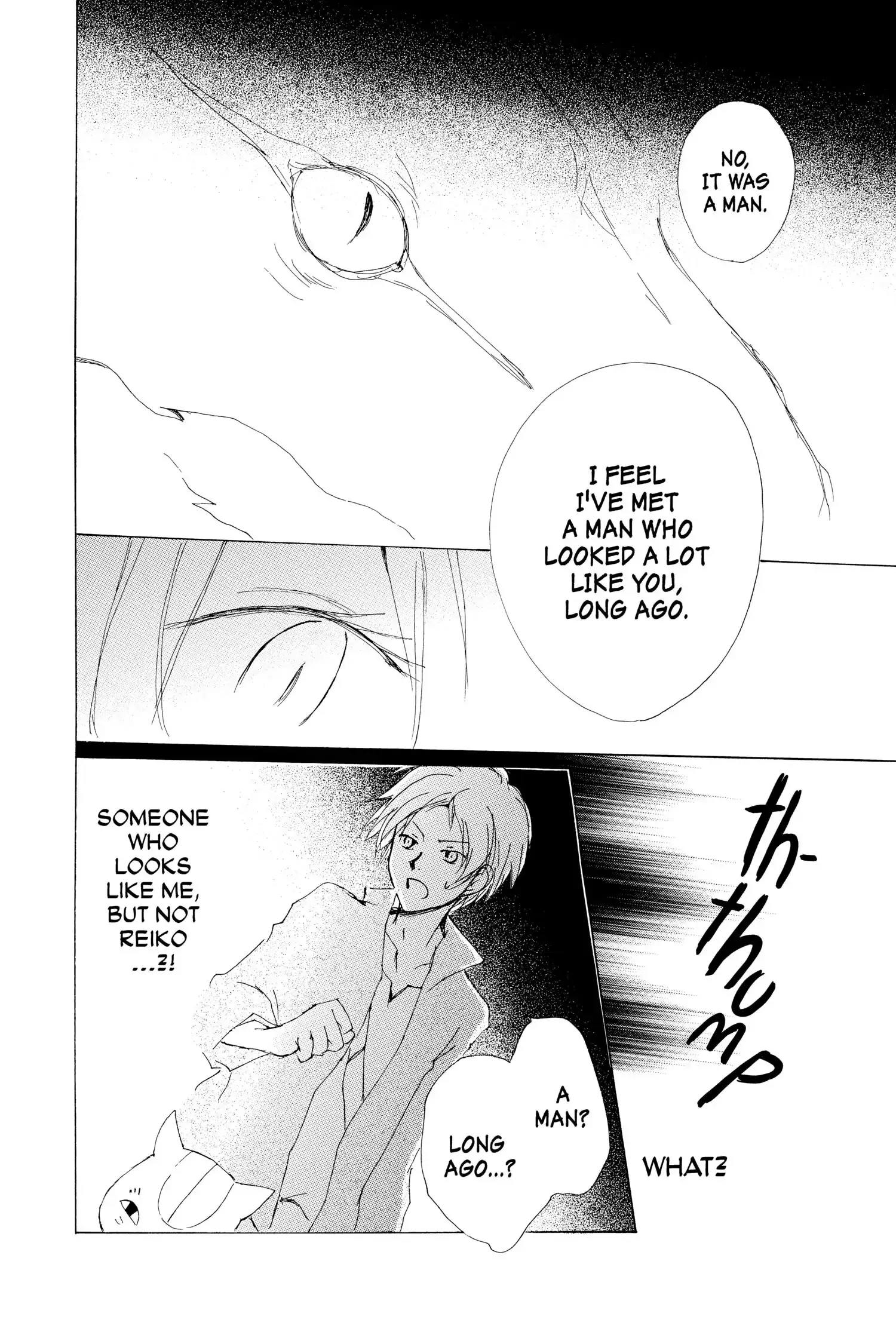 Read Natsume Yuujinchou Manga Online
