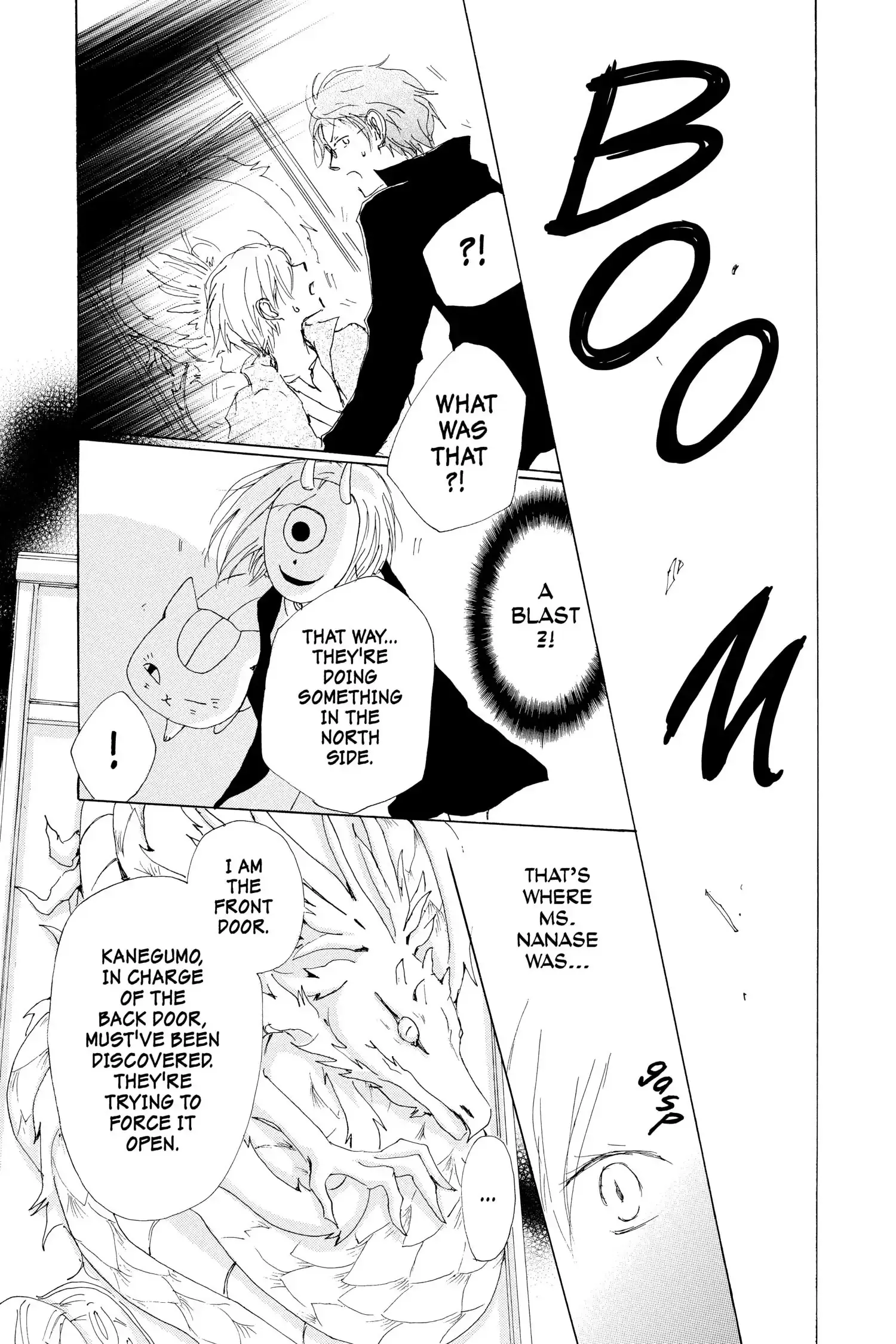 Read Natsume Yuujinchou Manga Online
