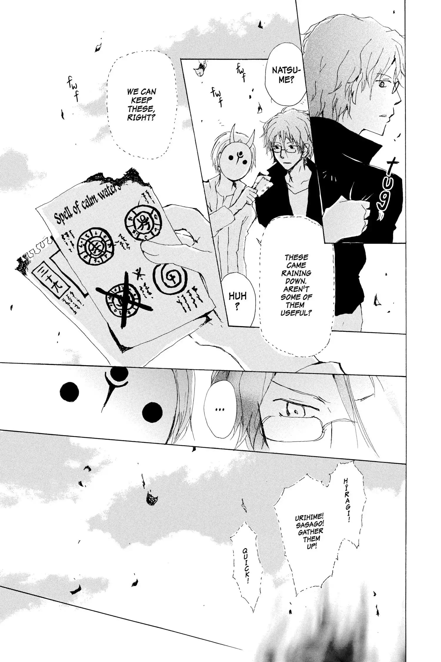 Read Natsume Yuujinchou Manga Online