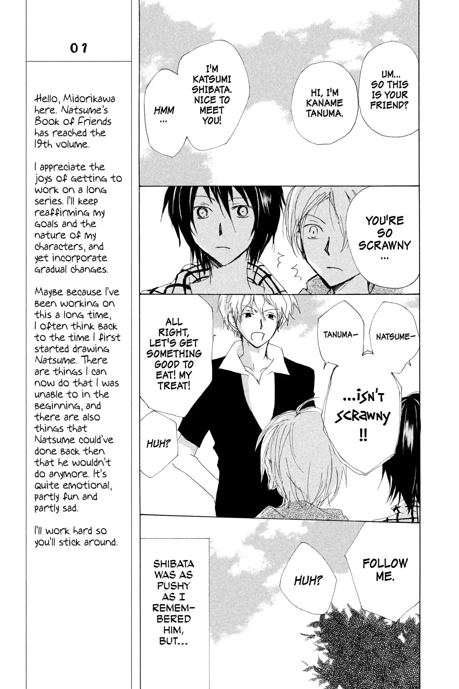 Read Natsume Yuujinchou Manga Online
