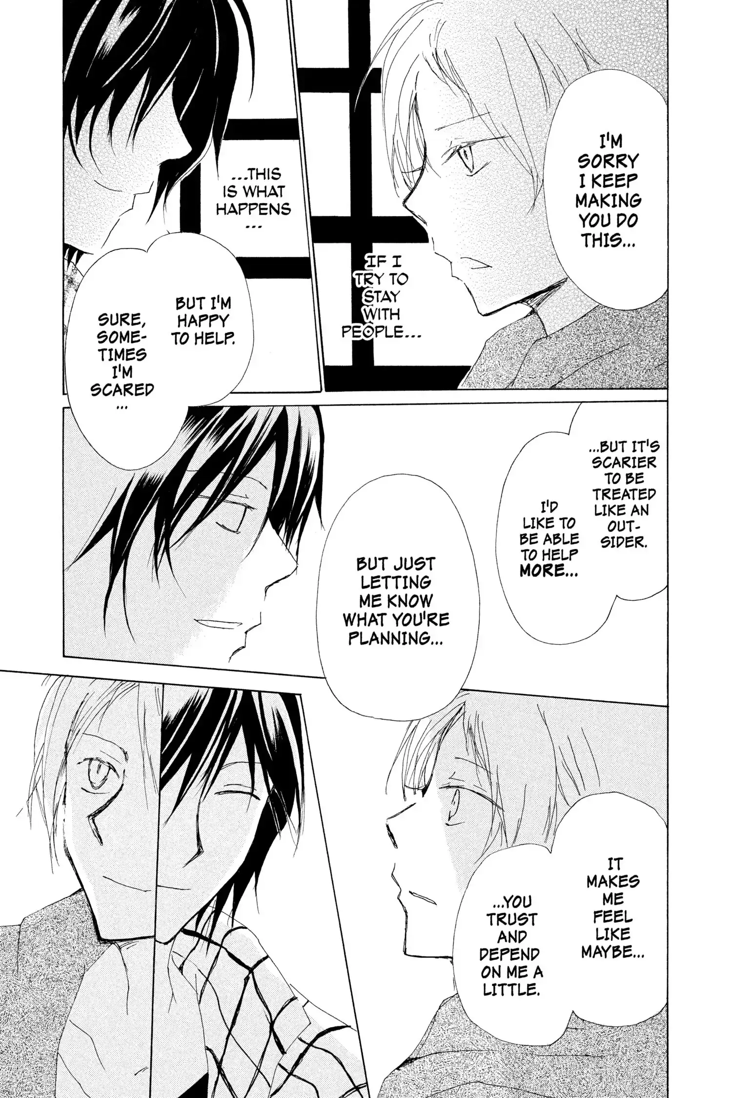 Read Natsume Yuujinchou Manga Online