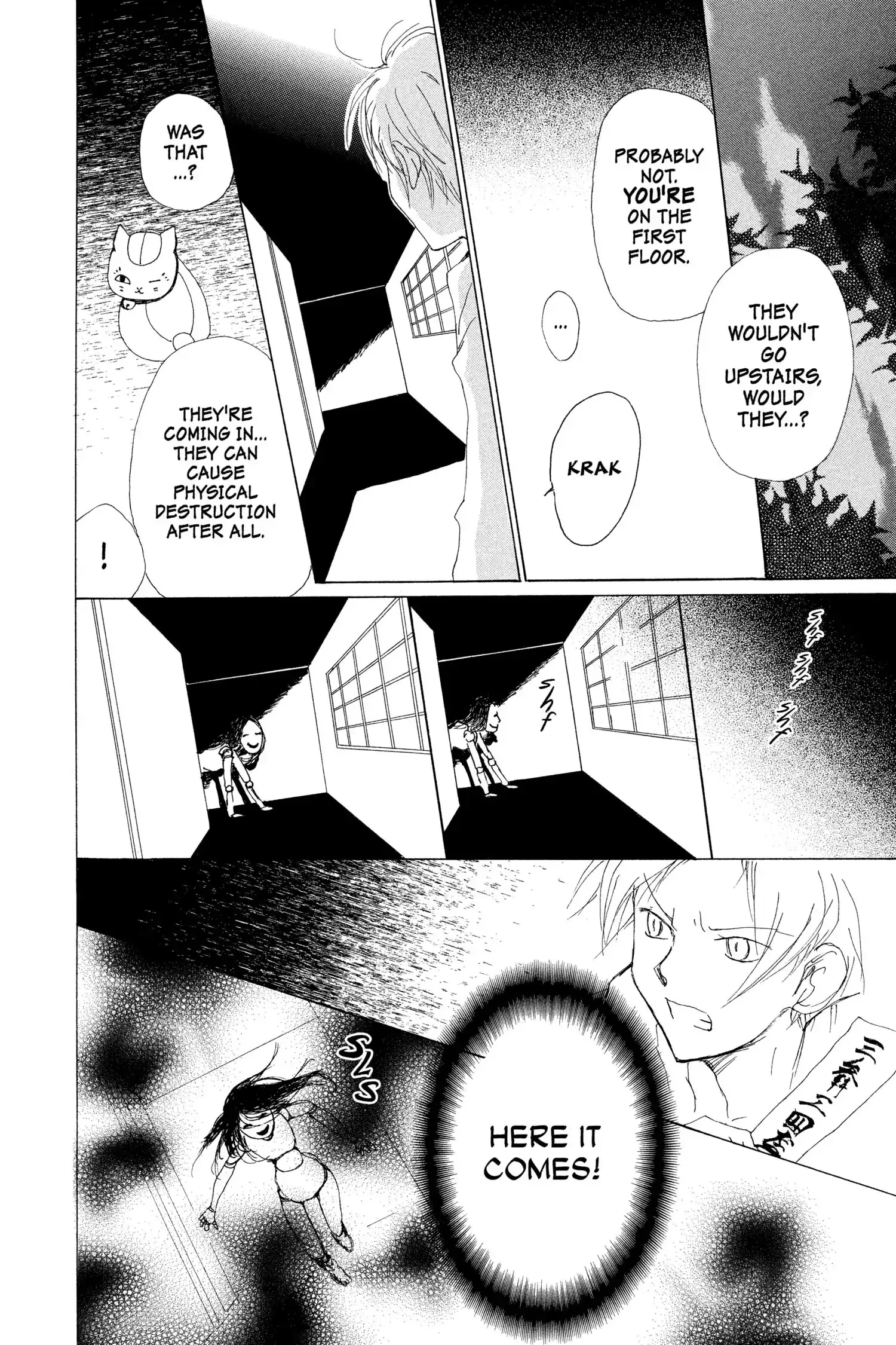 Read Natsume Yuujinchou Manga Online