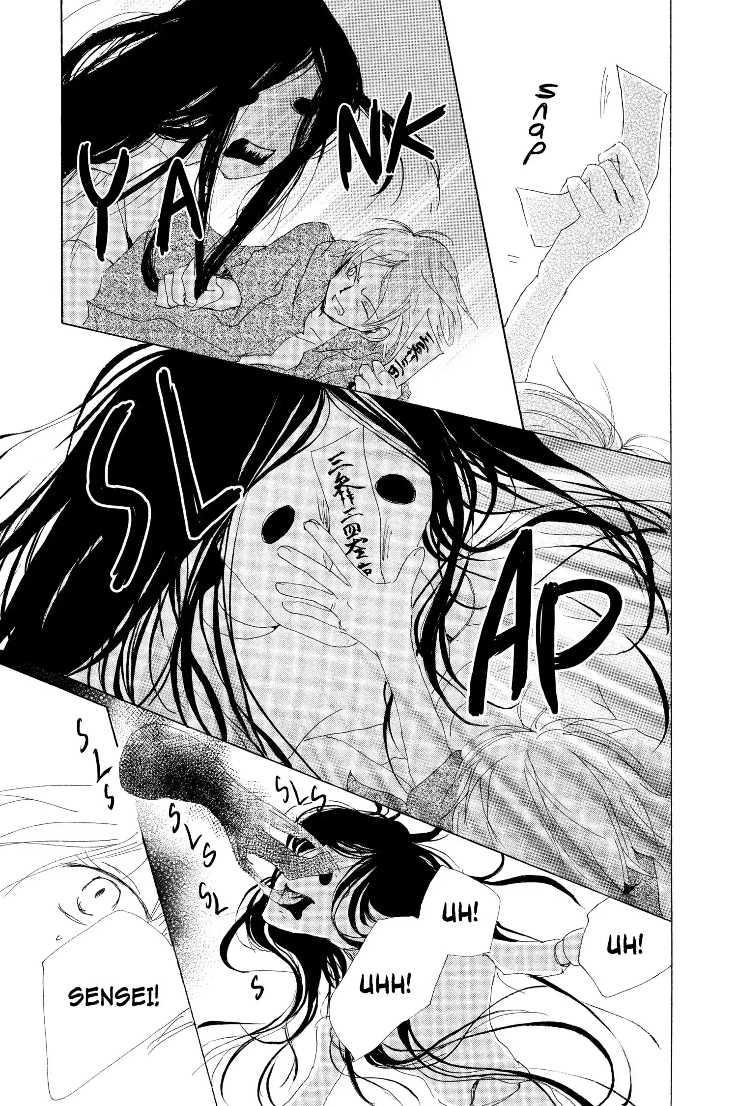 Read Natsume Yuujinchou Manga Online
