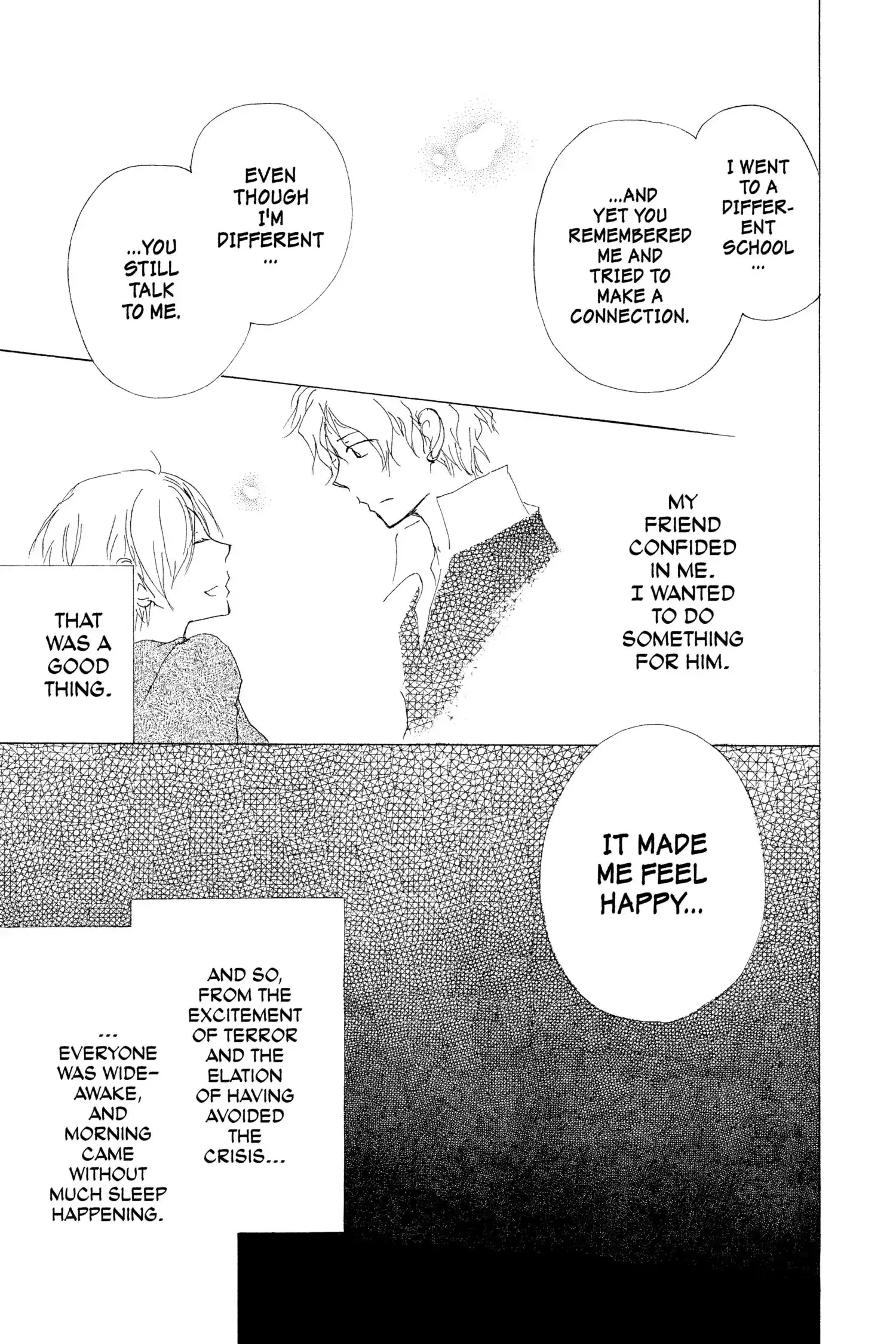 Read Natsume Yuujinchou Manga Online