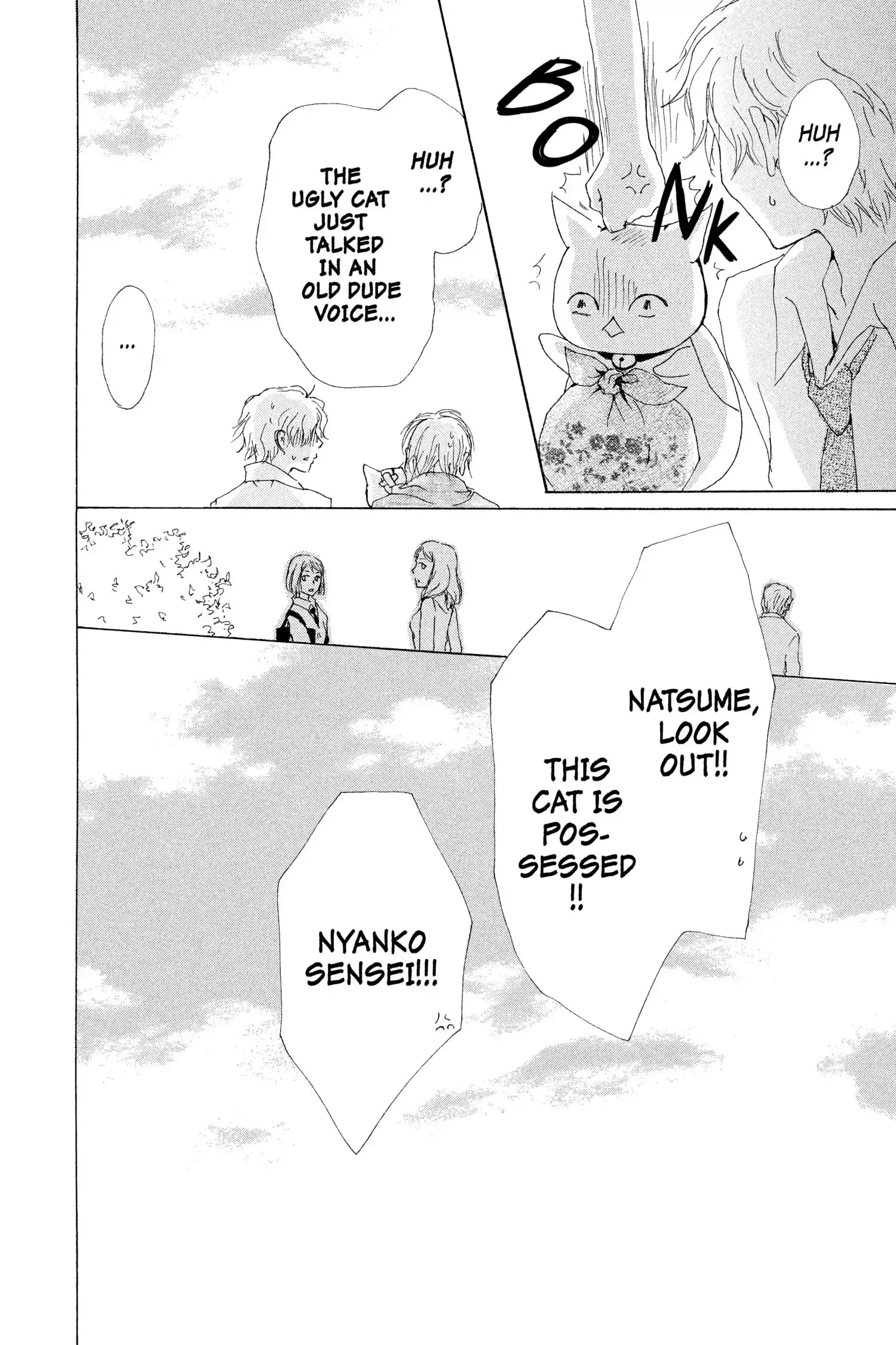 Read Natsume Yuujinchou Manga Online