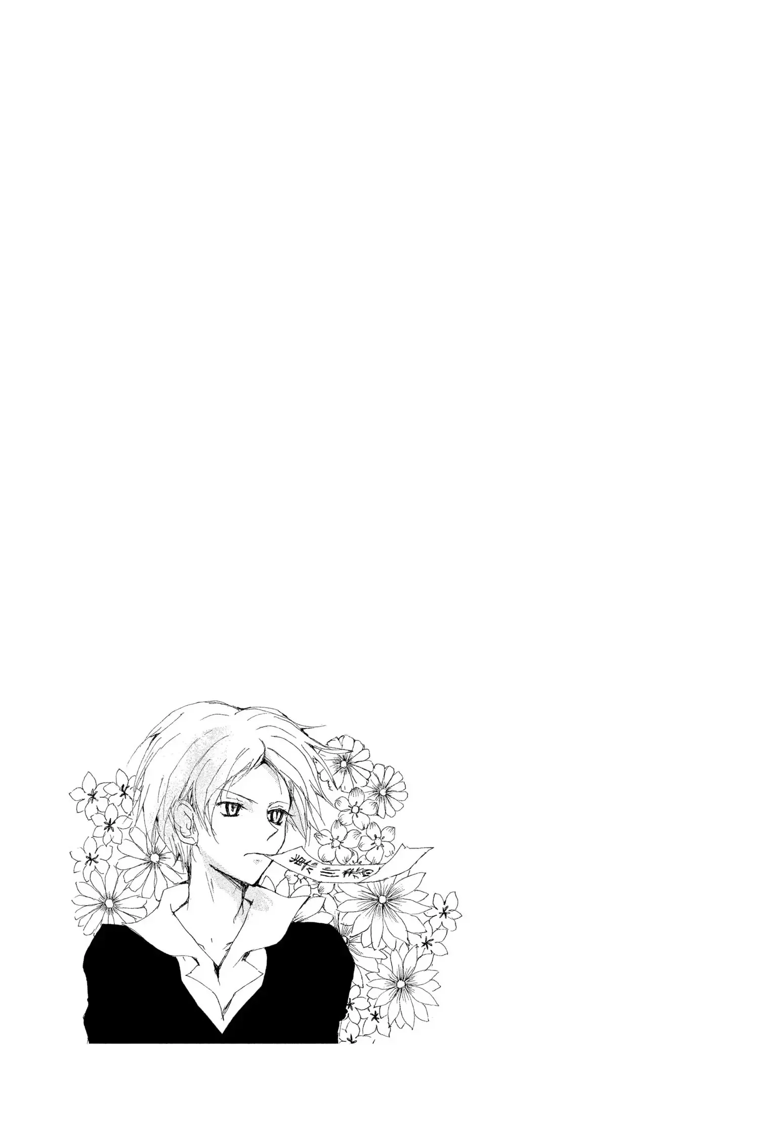 Read Natsume Yuujinchou Manga Online